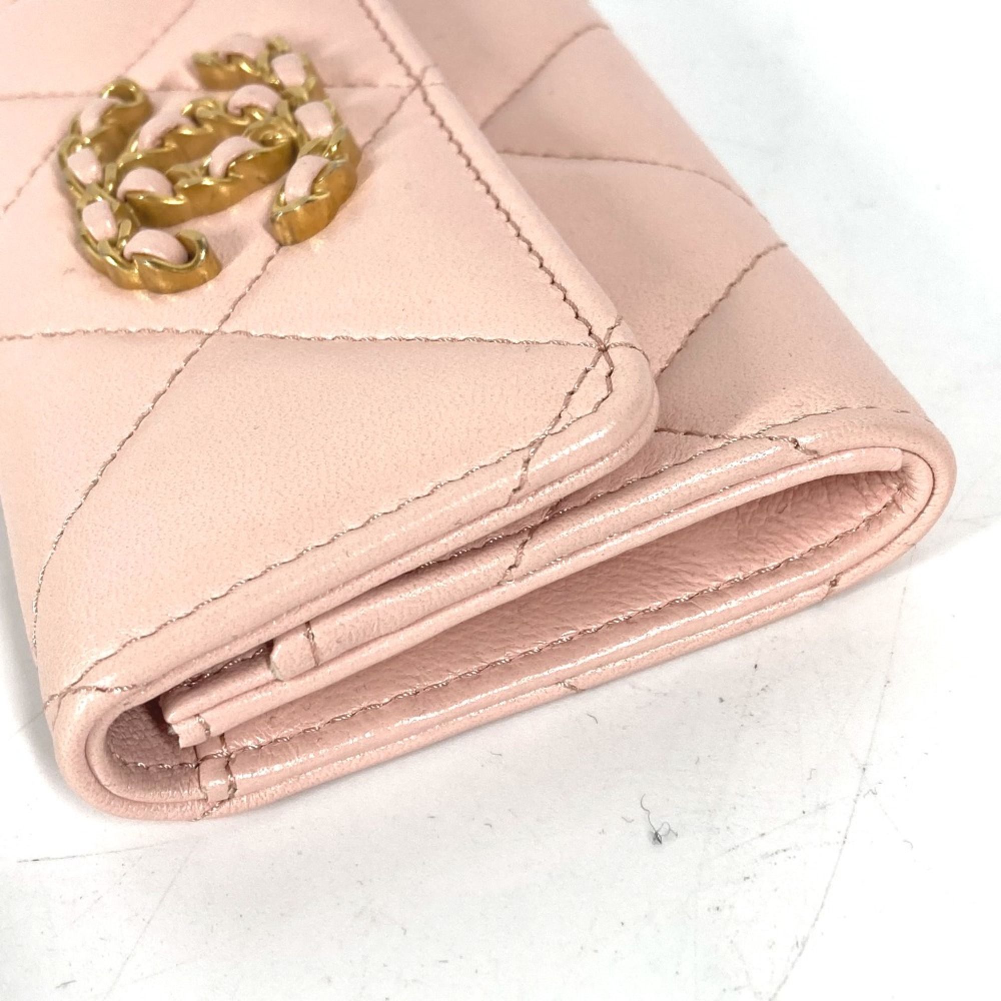Leather Coin Purse/Coin Case (Pre-Owned) - Chanel - Modalova