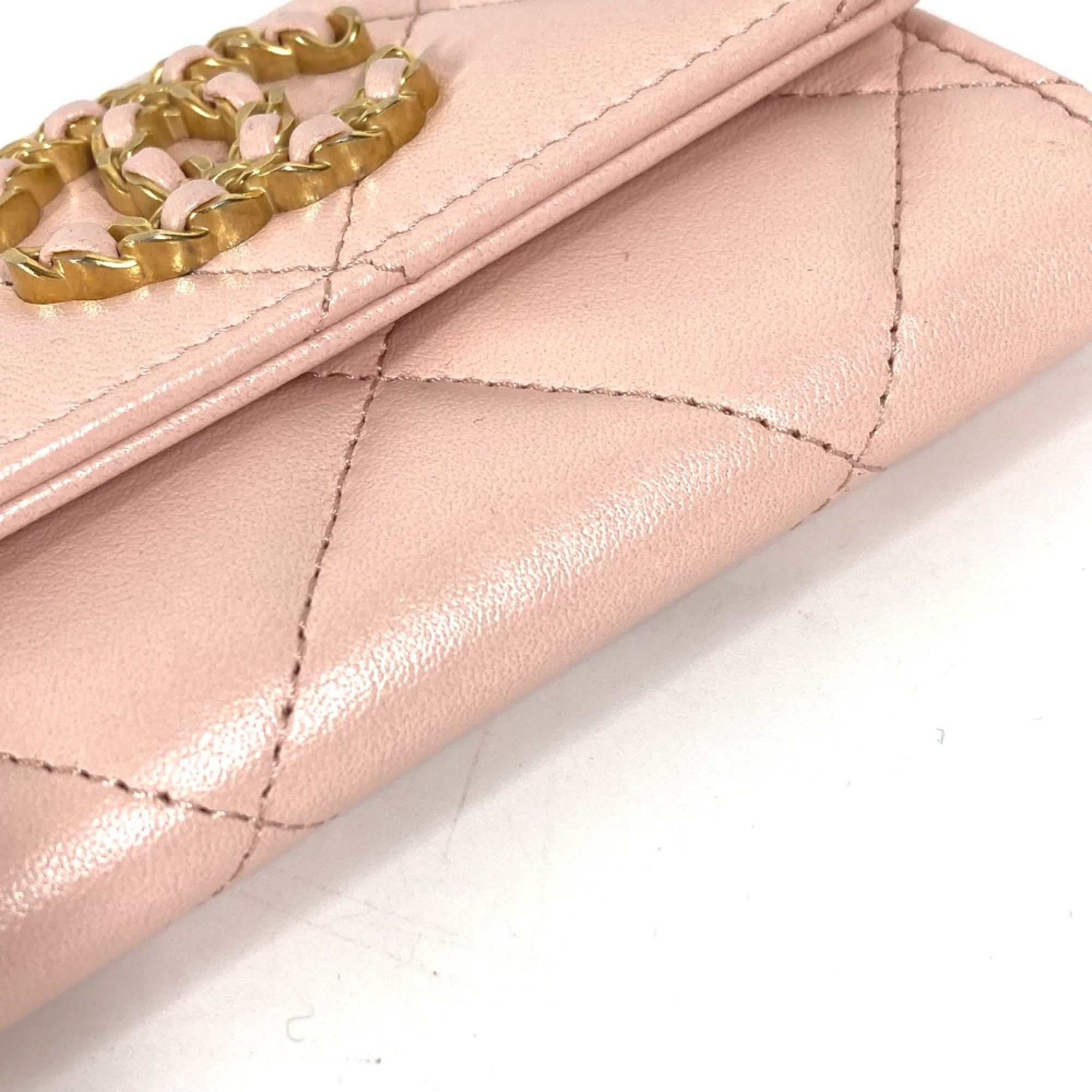 Leather Coin Purse/Coin Case (Pre-Owned) - Chanel - Modalova