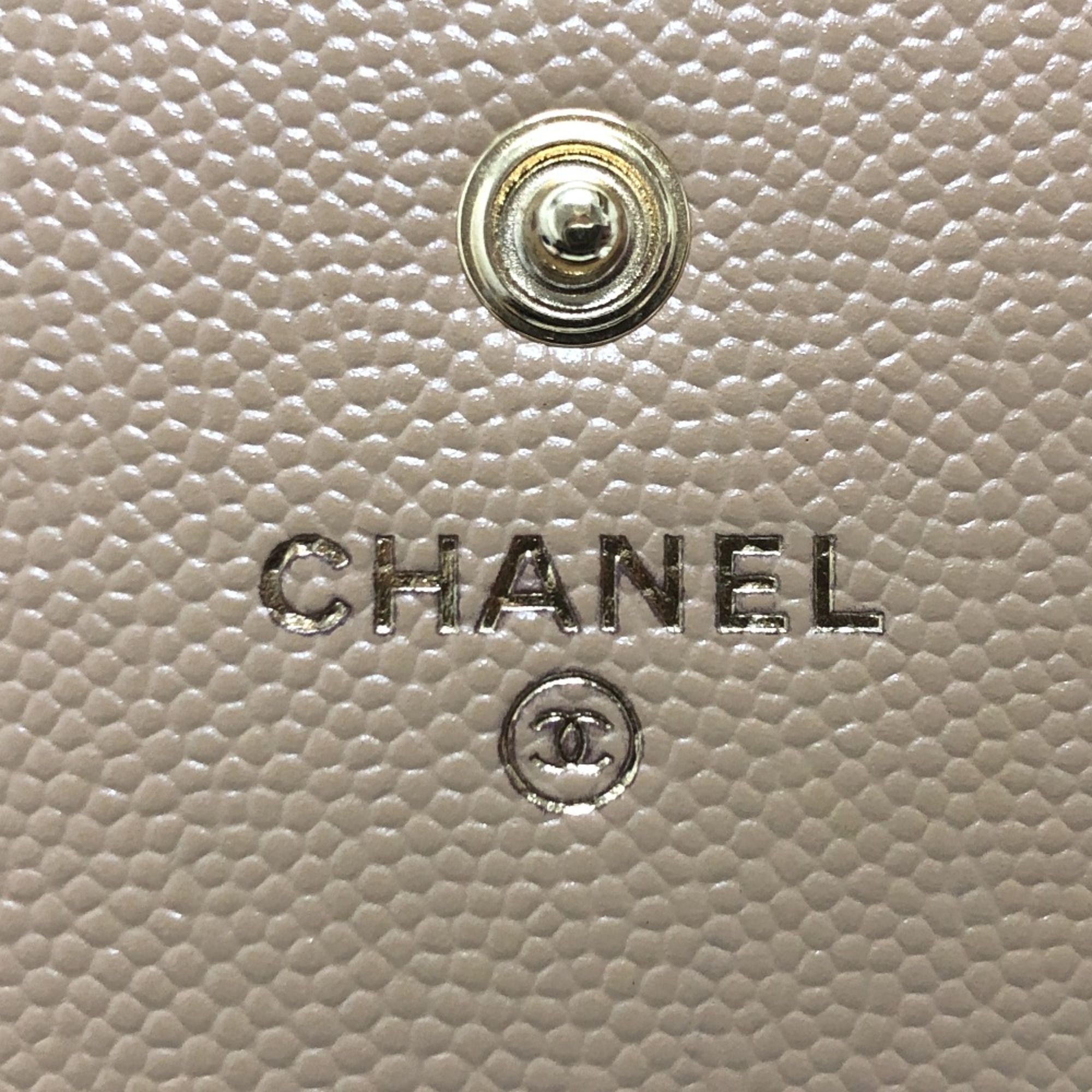 Leather Long Wallet (Bi-Fold) (Pre-Owned) - Chanel - Modalova