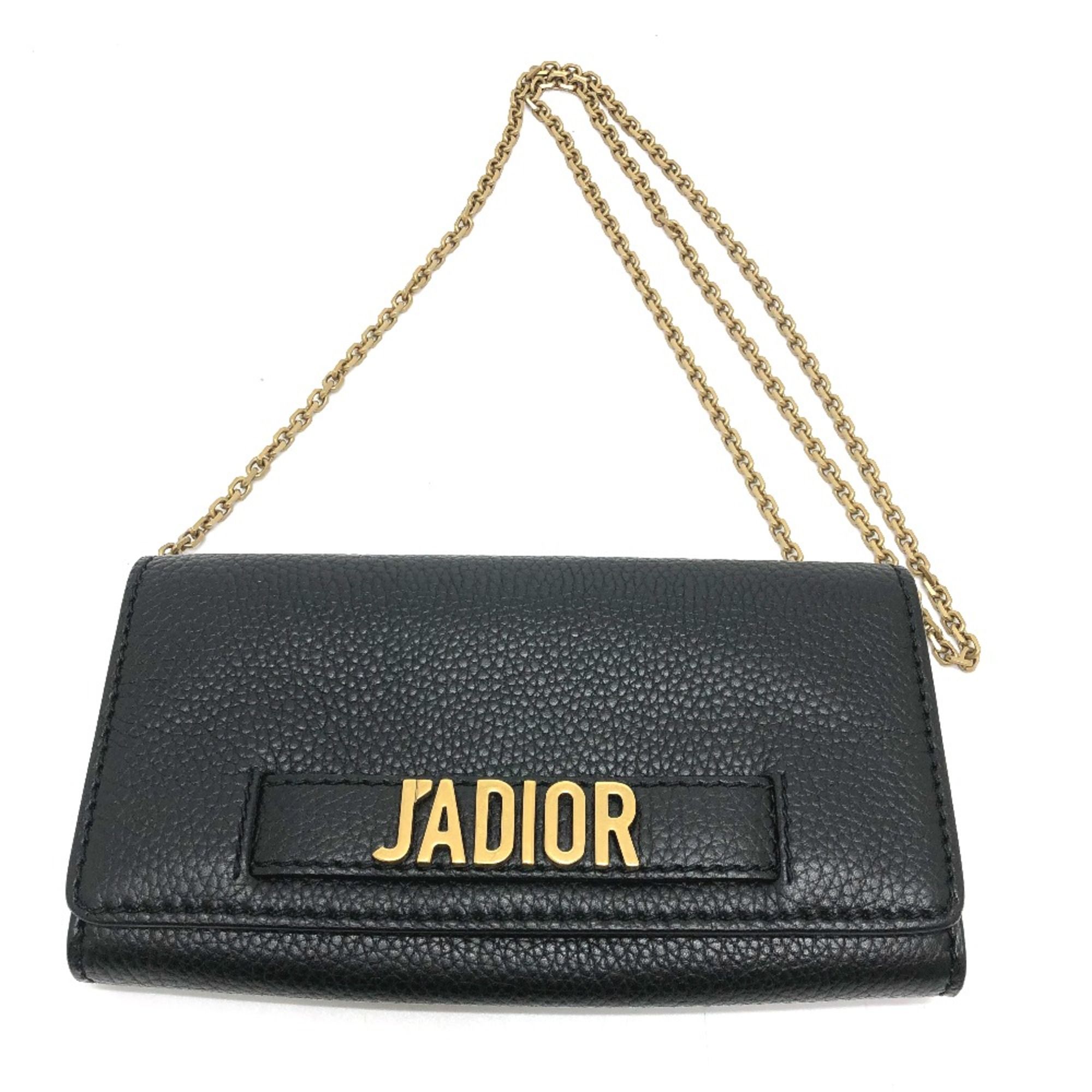 Leather Shoulder Bag (Pre-Owned) - Christian Dior - Modalova