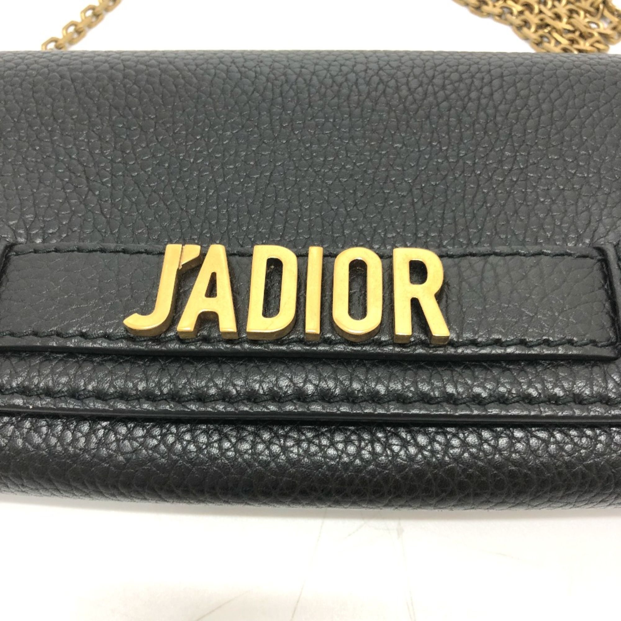 Leather Shoulder Bag (Pre-Owned) - Christian Dior - Modalova