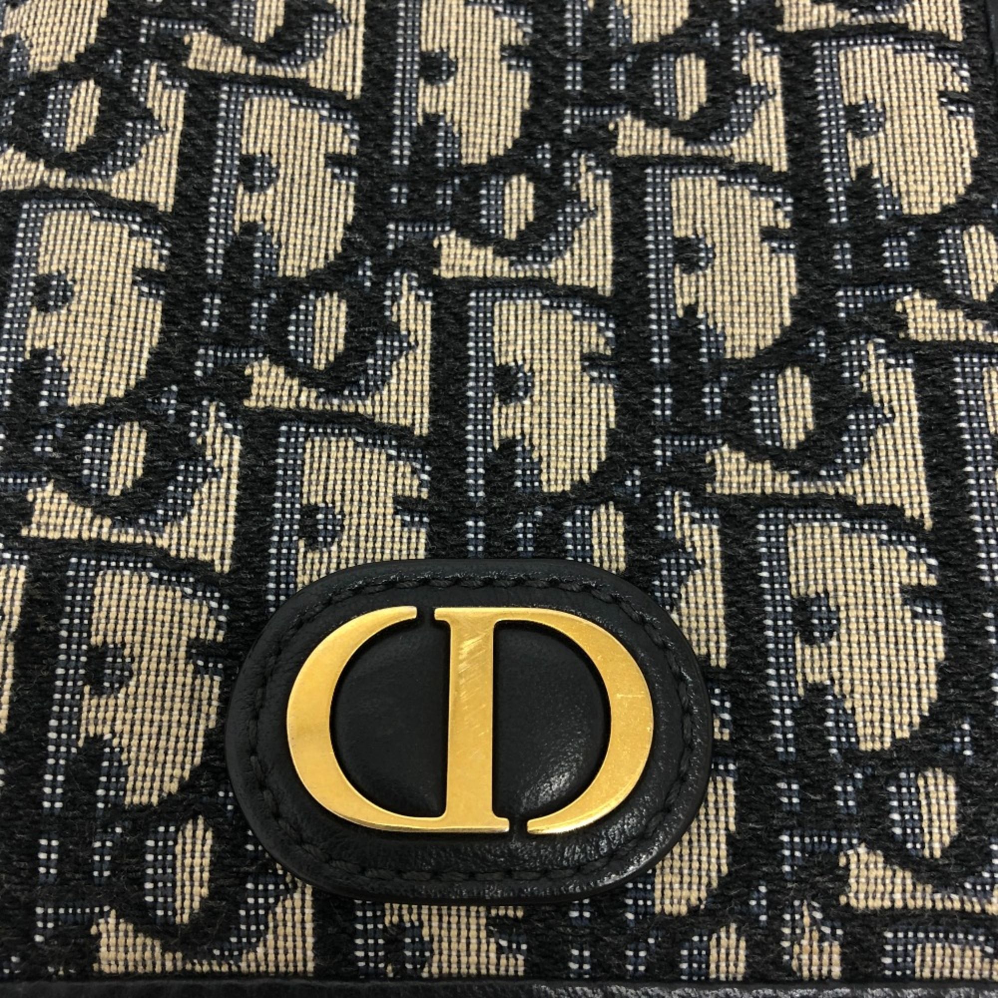 Cloth Shoulder Bag (Pre-Owned) - Christian Dior - Modalova