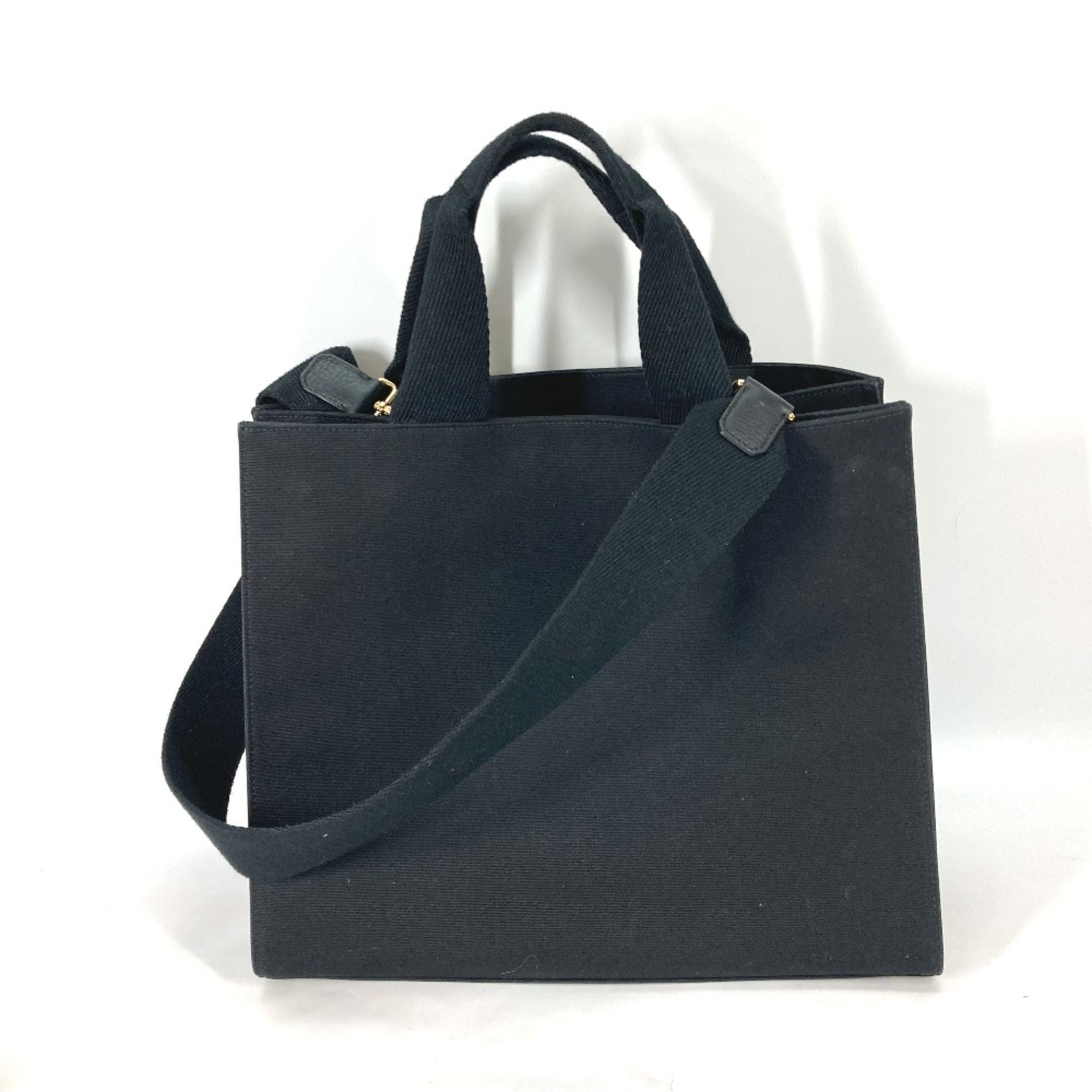 Cloth Shoulder Bag (Pre-Owned) - Fendi - Modalova