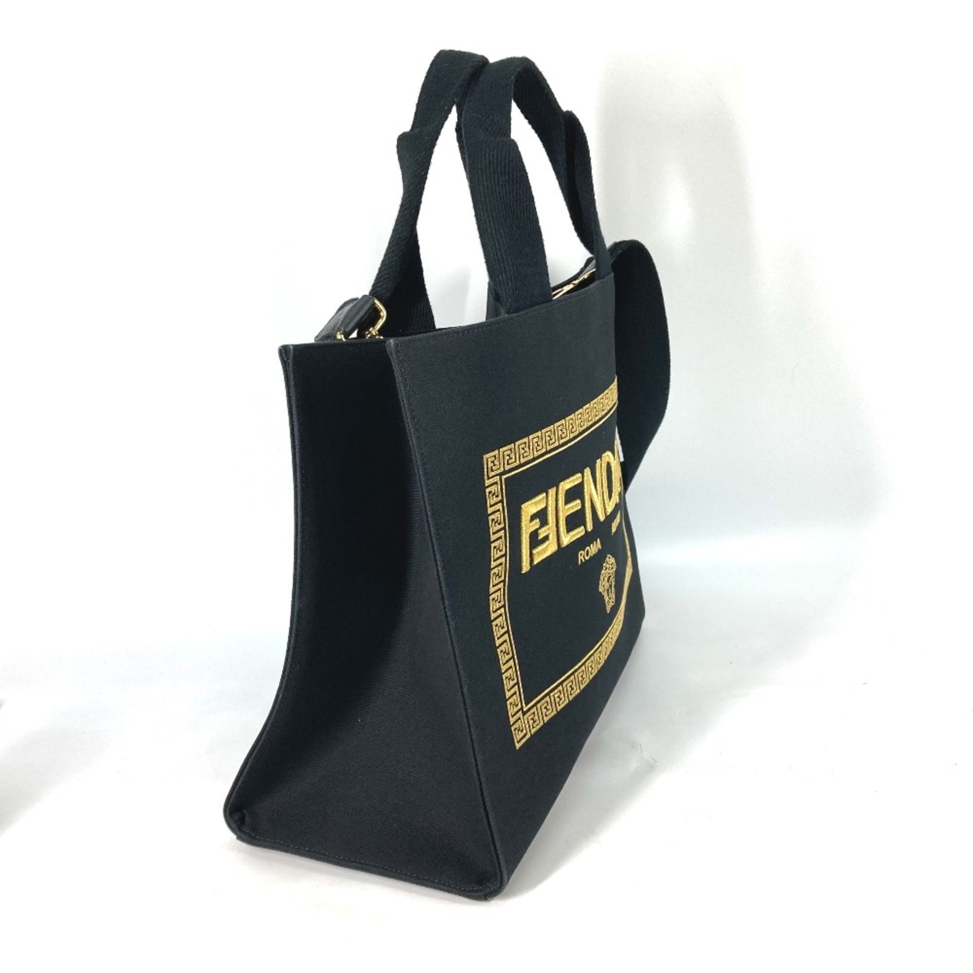 Cloth Shoulder Bag (Pre-Owned) - Fendi - Modalova