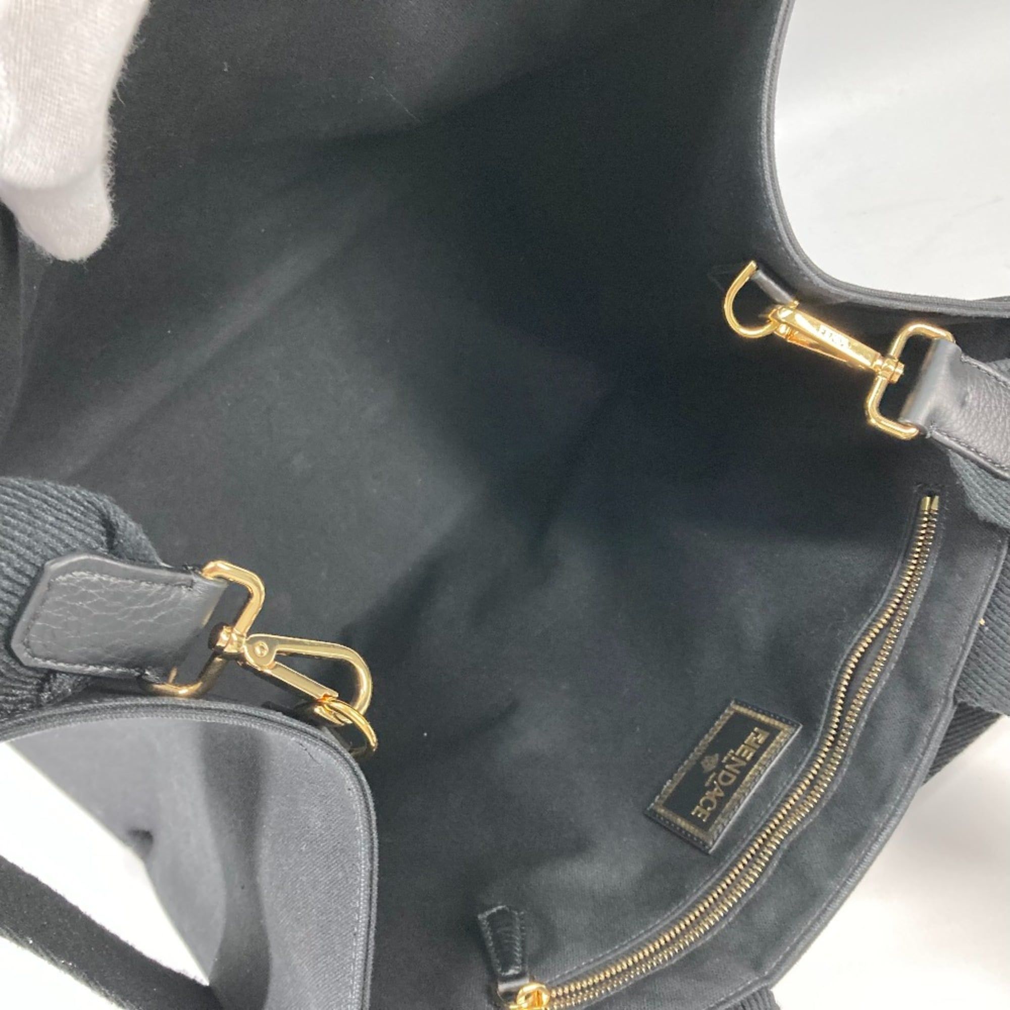 Cloth Shoulder Bag (Pre-Owned) - Fendi - Modalova