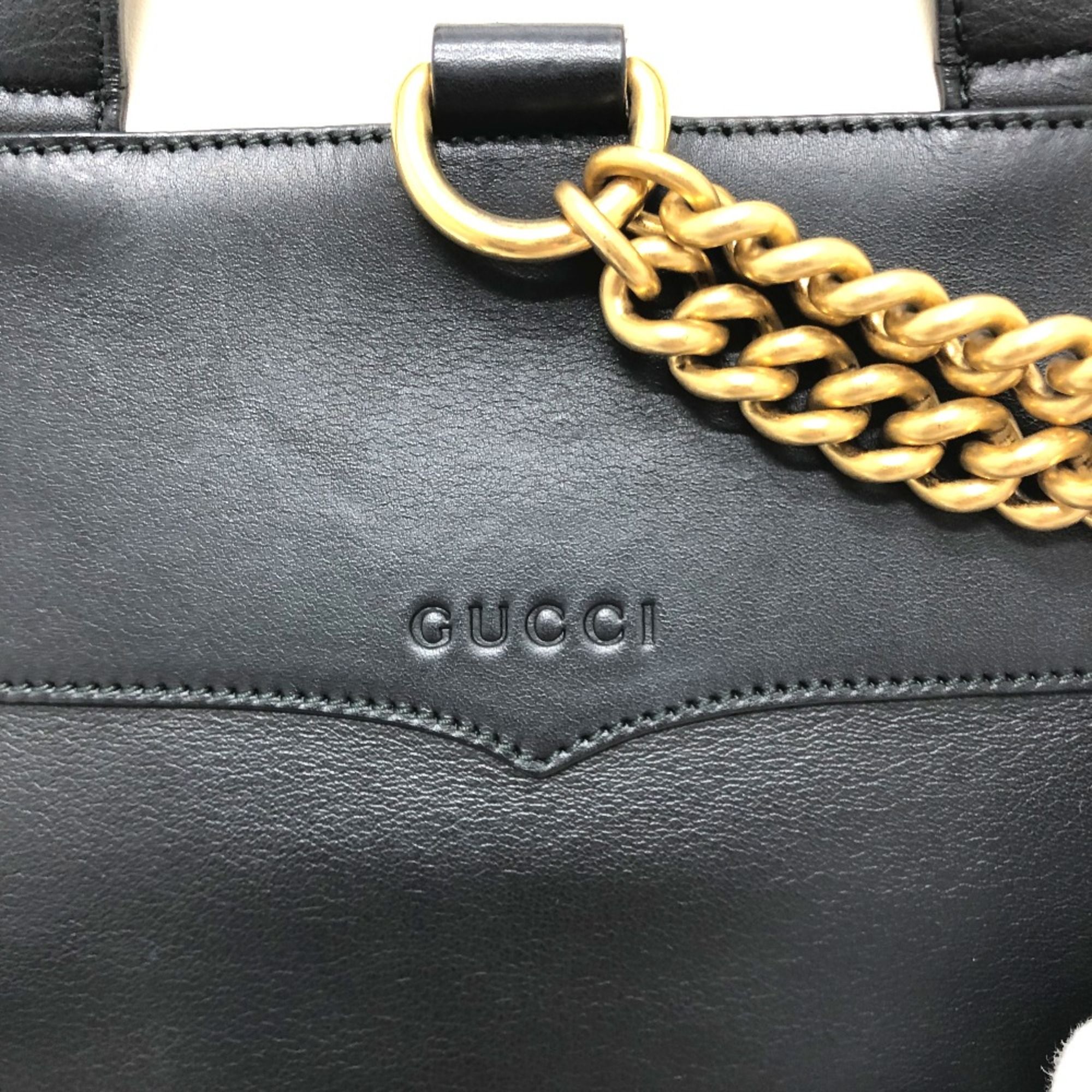 Leather Backpack (Pre-Owned) - Gucci - Modalova