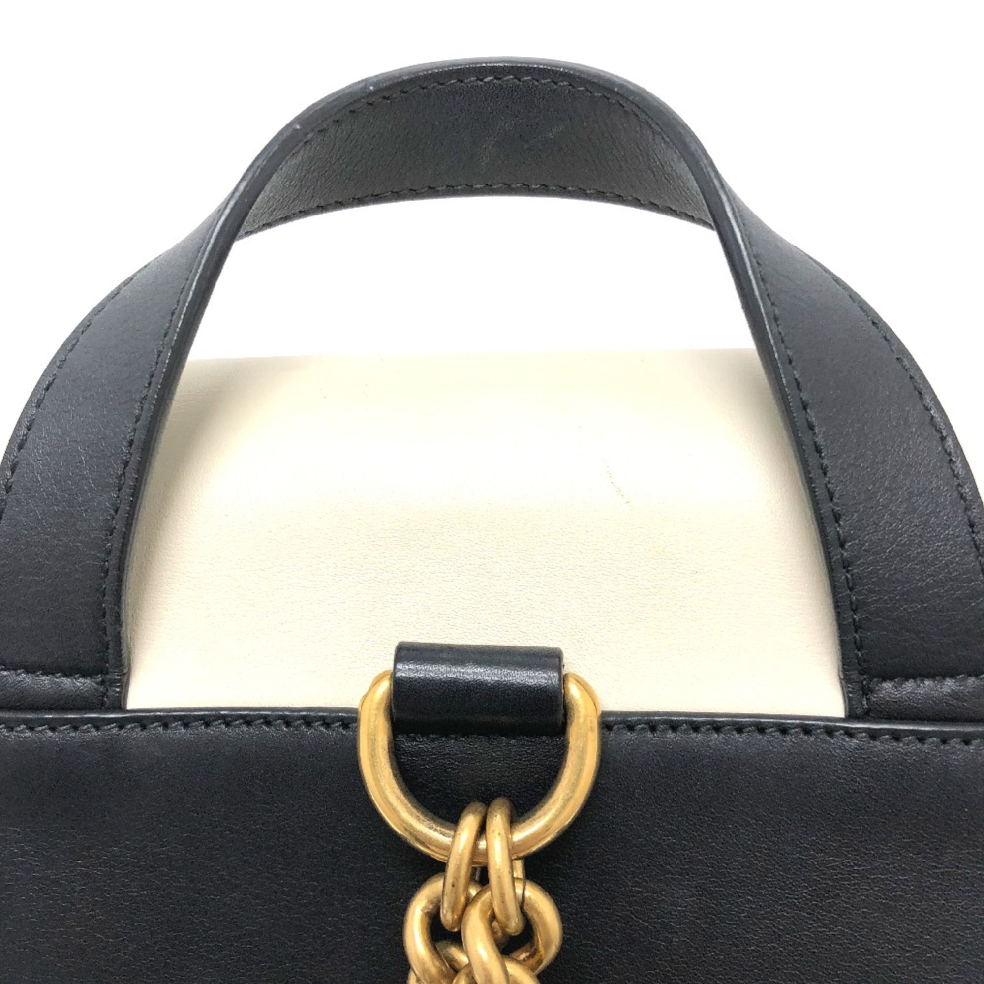 Leather Backpack (Pre-Owned) - Gucci - Modalova