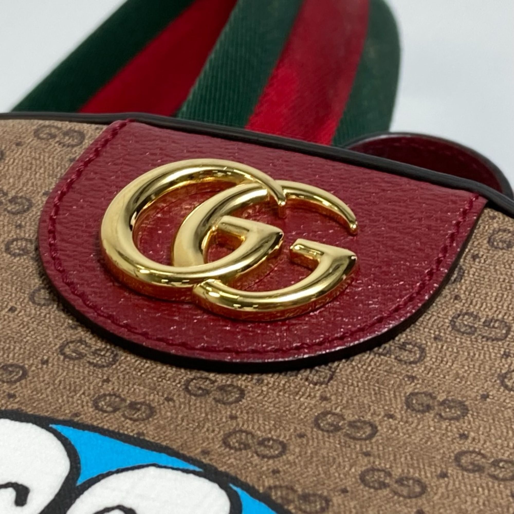 Other Backpack (Pre-Owned) - Gucci - Modalova