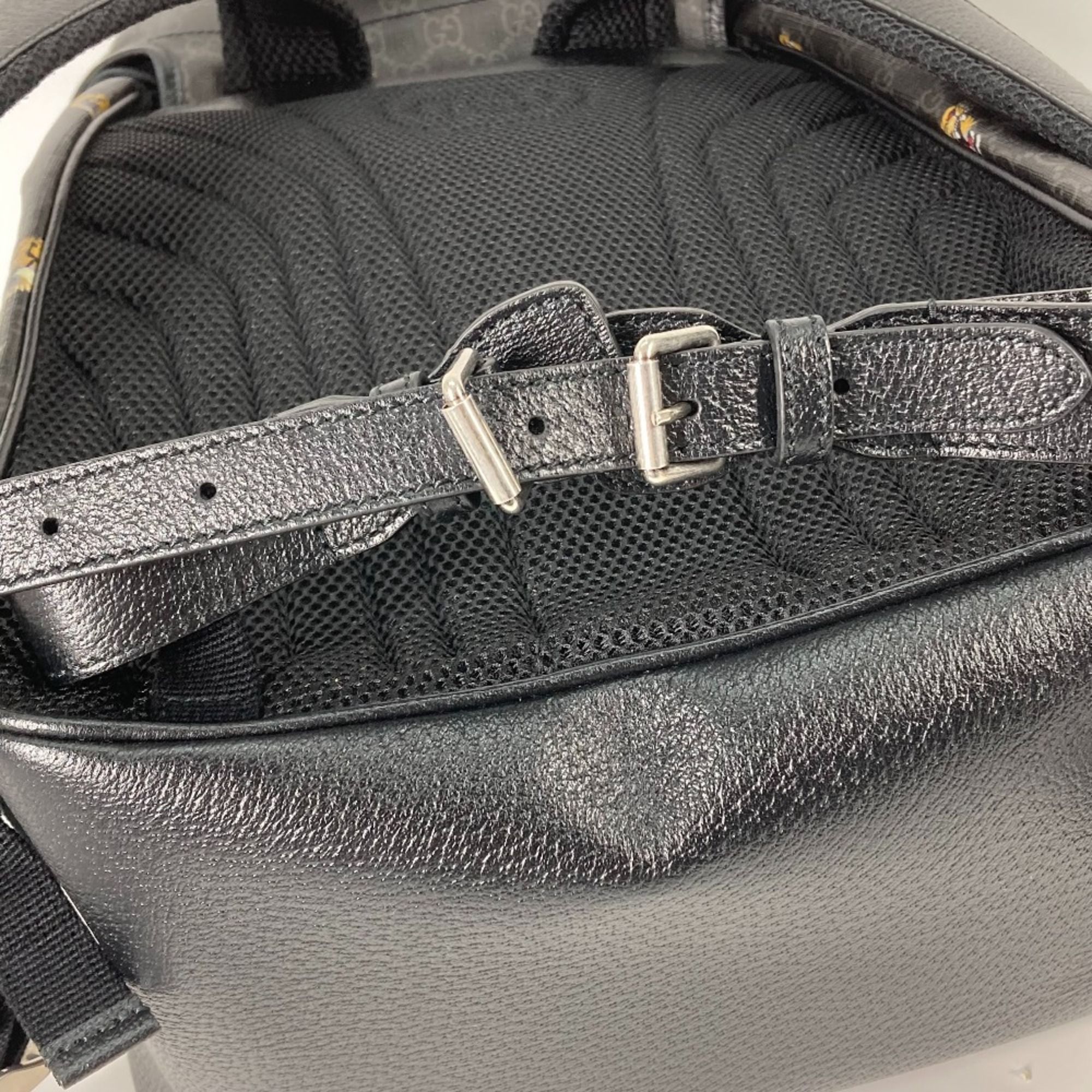 Other Backpack (Pre-Owned) - Gucci - Modalova
