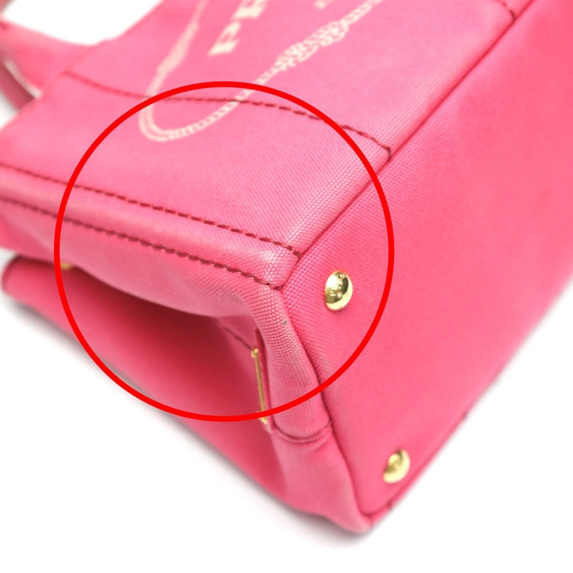 Canvas Tote Bag (Pre-Owned) - Prada - Modalova