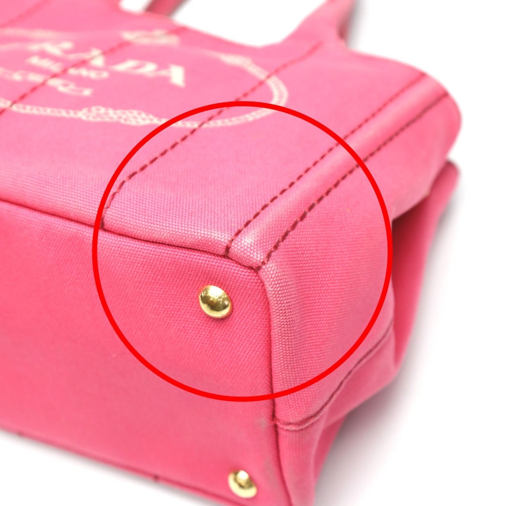 Canvas Tote Bag (Pre-Owned) - Prada - Modalova
