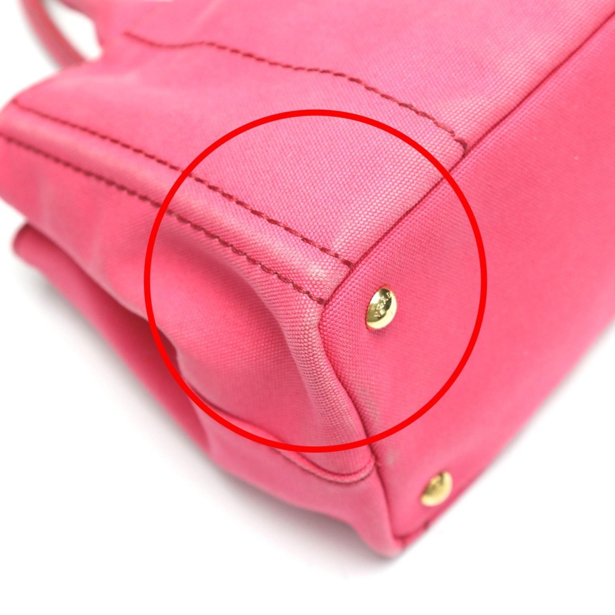 Canvas Tote Bag (Pre-Owned) - Prada - Modalova