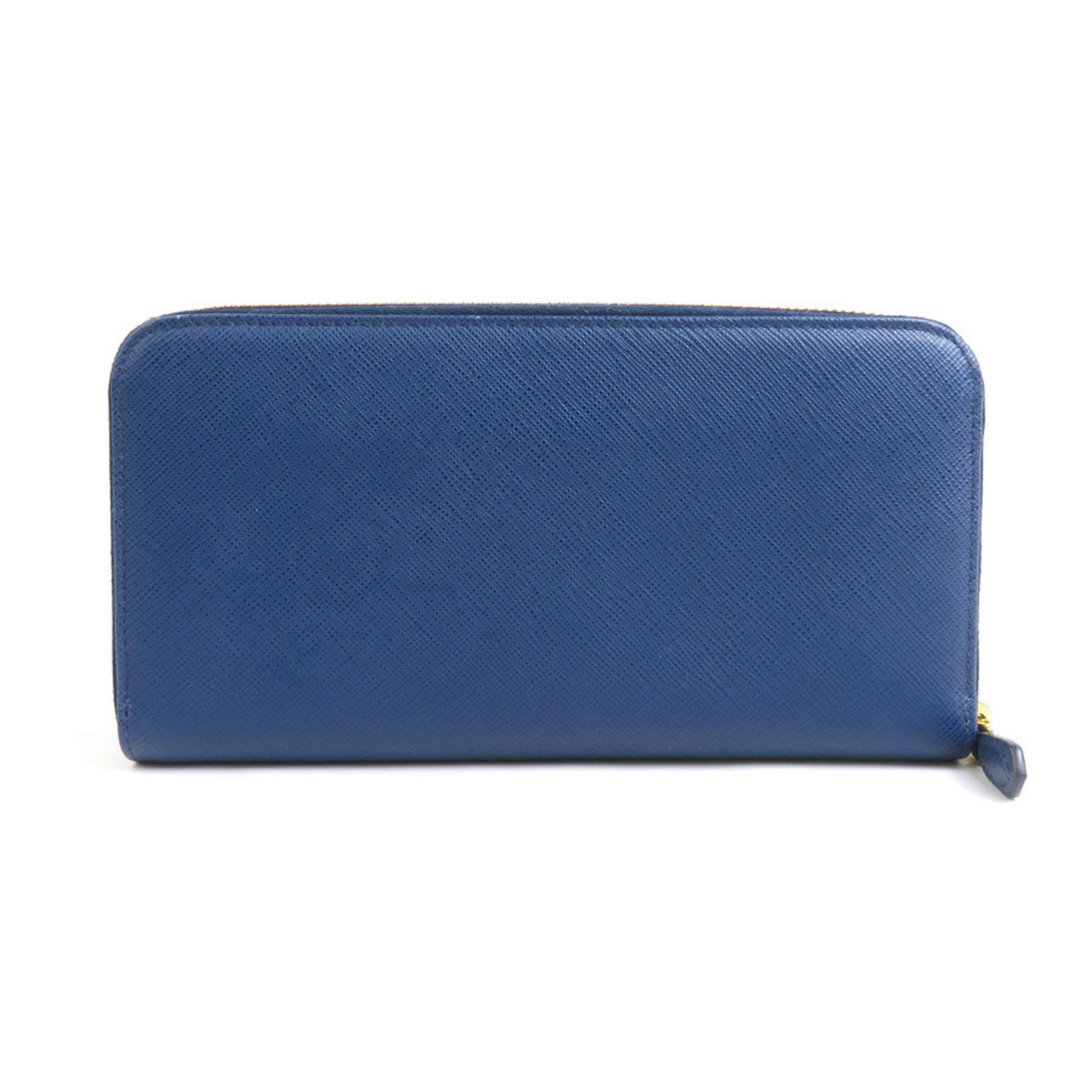 Leather Long Wallet (Bi-Fold) (Pre-Owned) - Prada - Modalova
