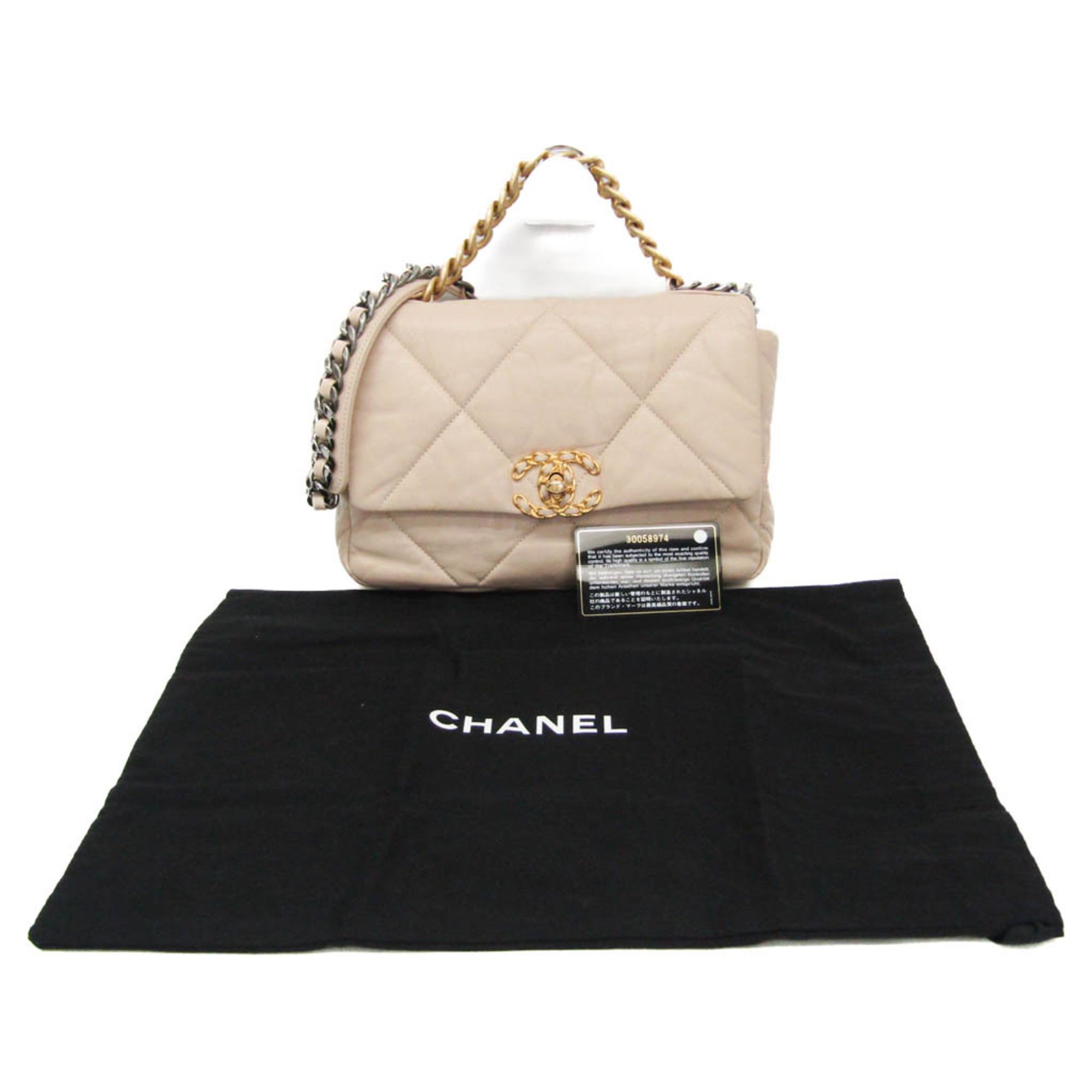 Leather Shoulder Bag (Pre-Owned) - Chanel - Modalova