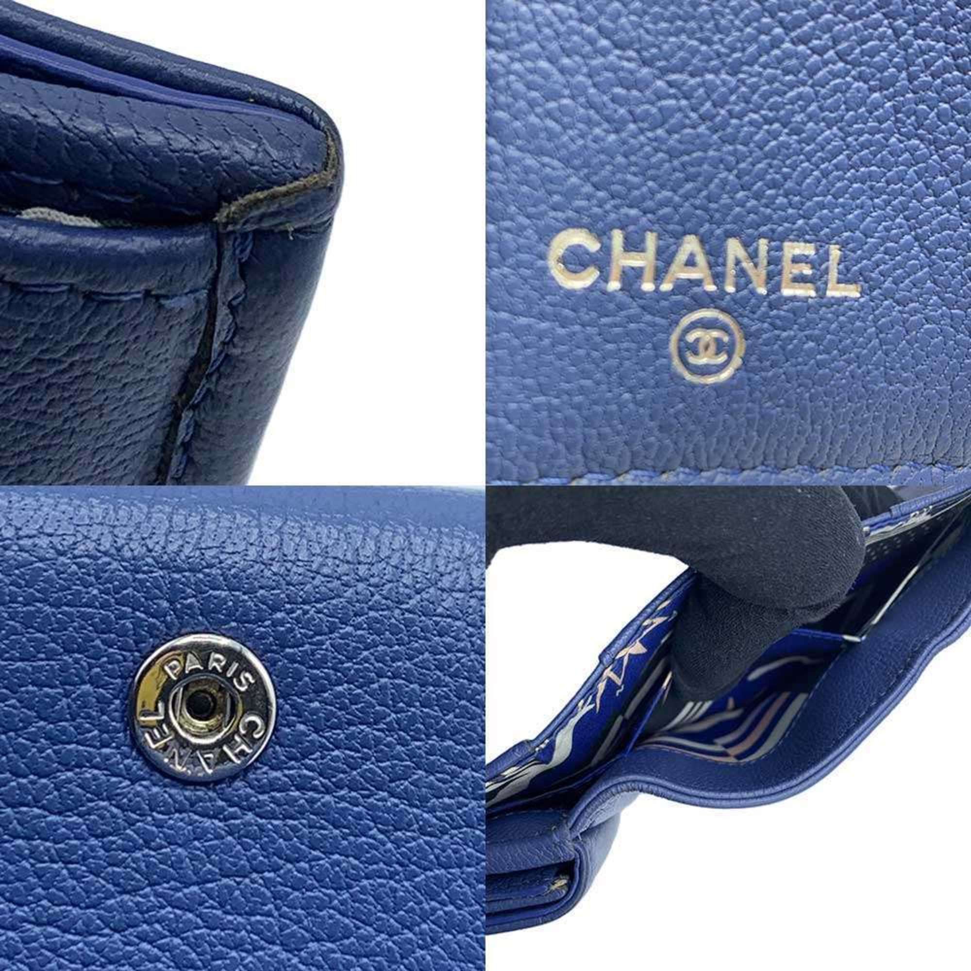 Leather Wallet (Tri-Fold) (Pre-Owned) - Chanel - Modalova