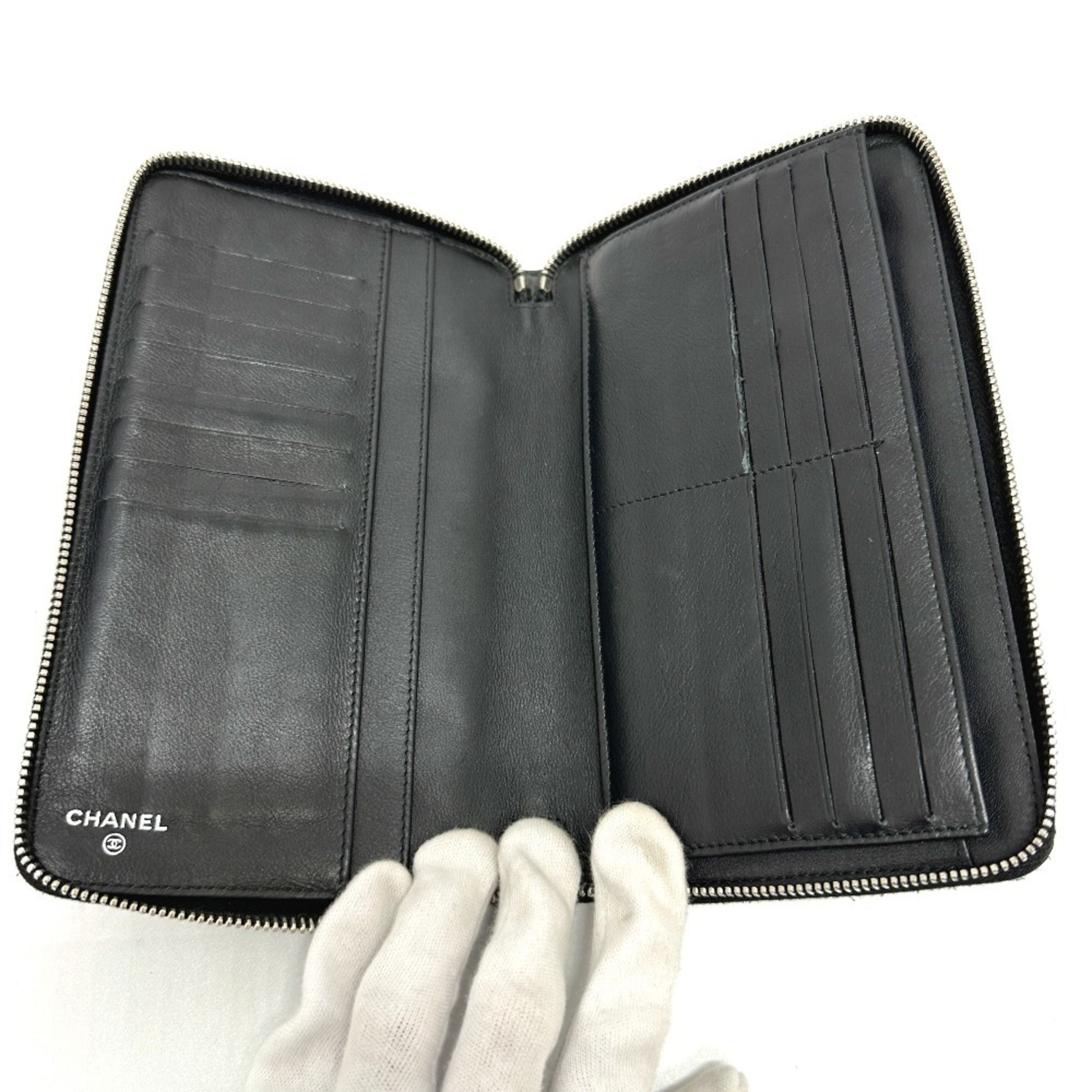 Leather Long Wallet (Bi-Fold) (Pre-Owned) - Chanel - Modalova