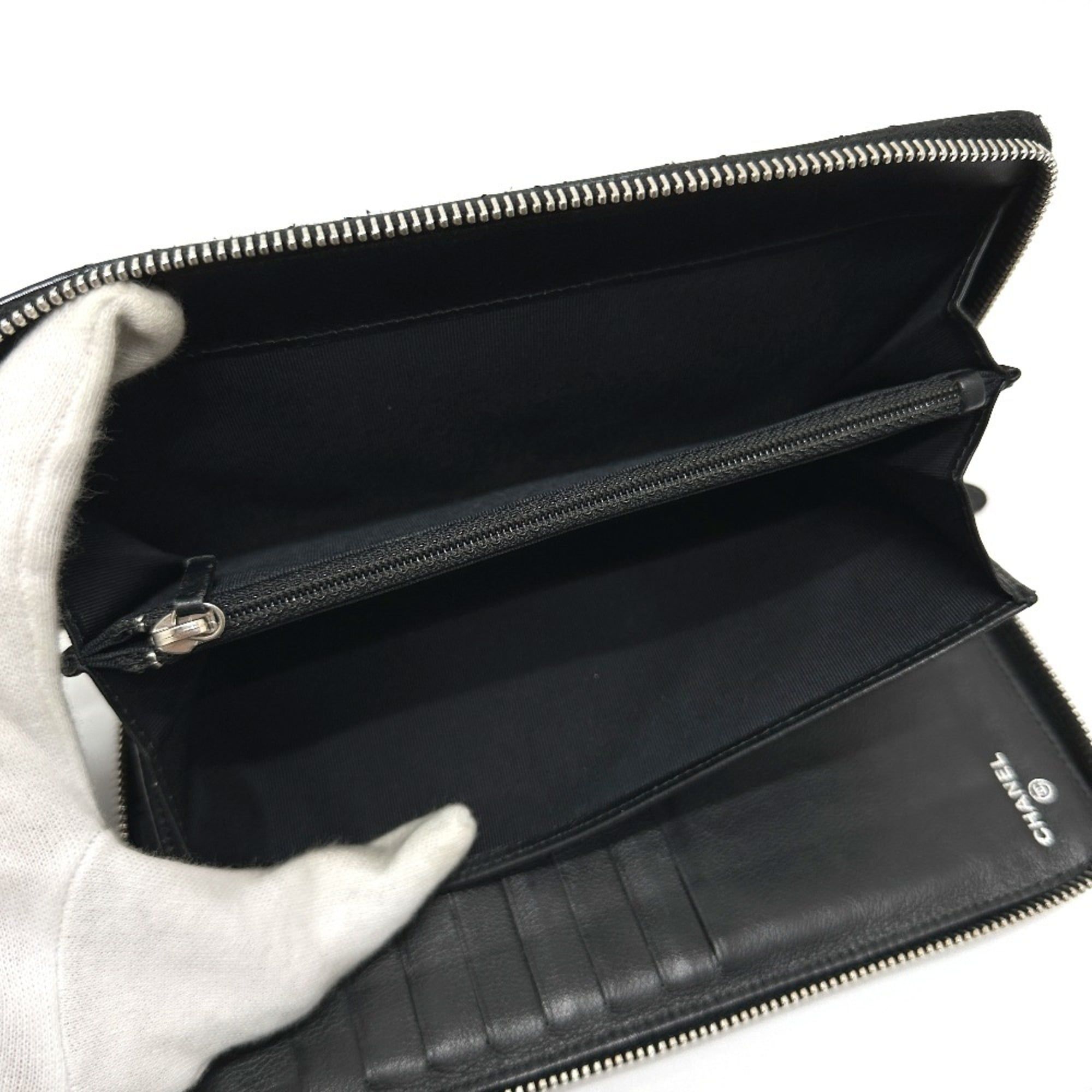 Leather Long Wallet (Bi-Fold) (Pre-Owned) - Chanel - Modalova