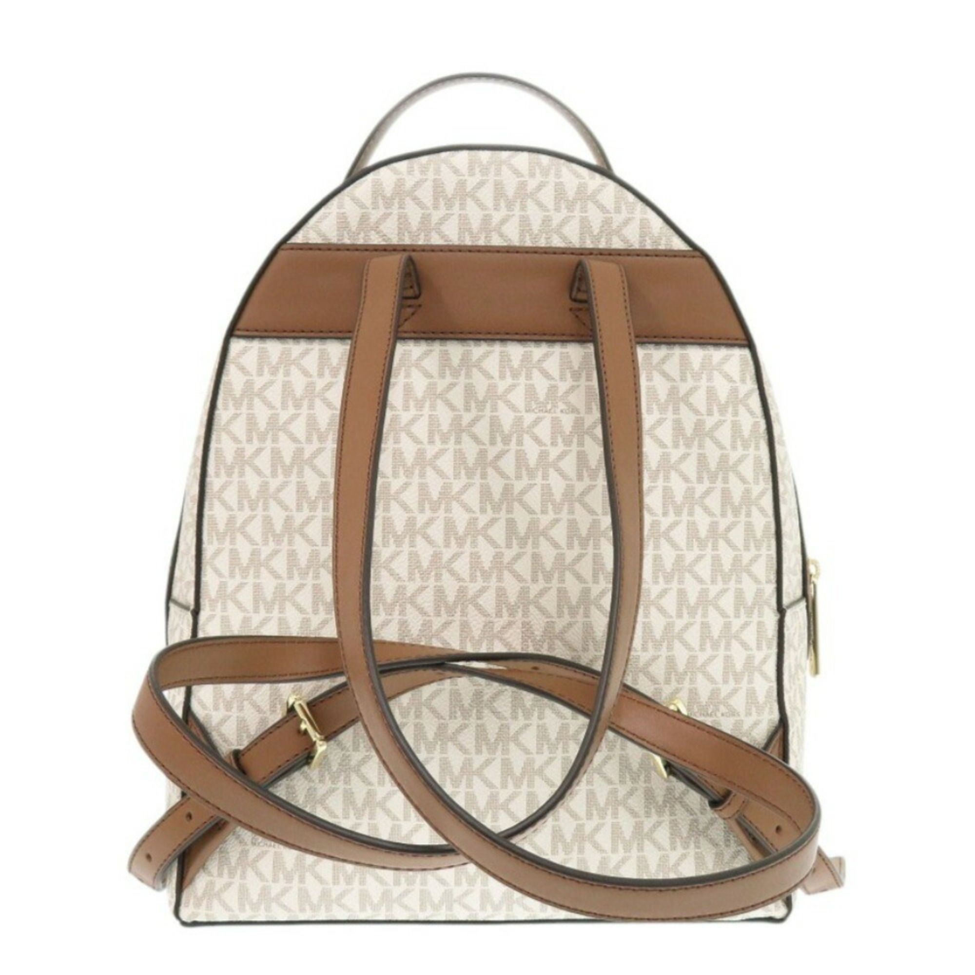Coated Canvas Backpack (Pre-Owned) - Michael Kors - Modalova
