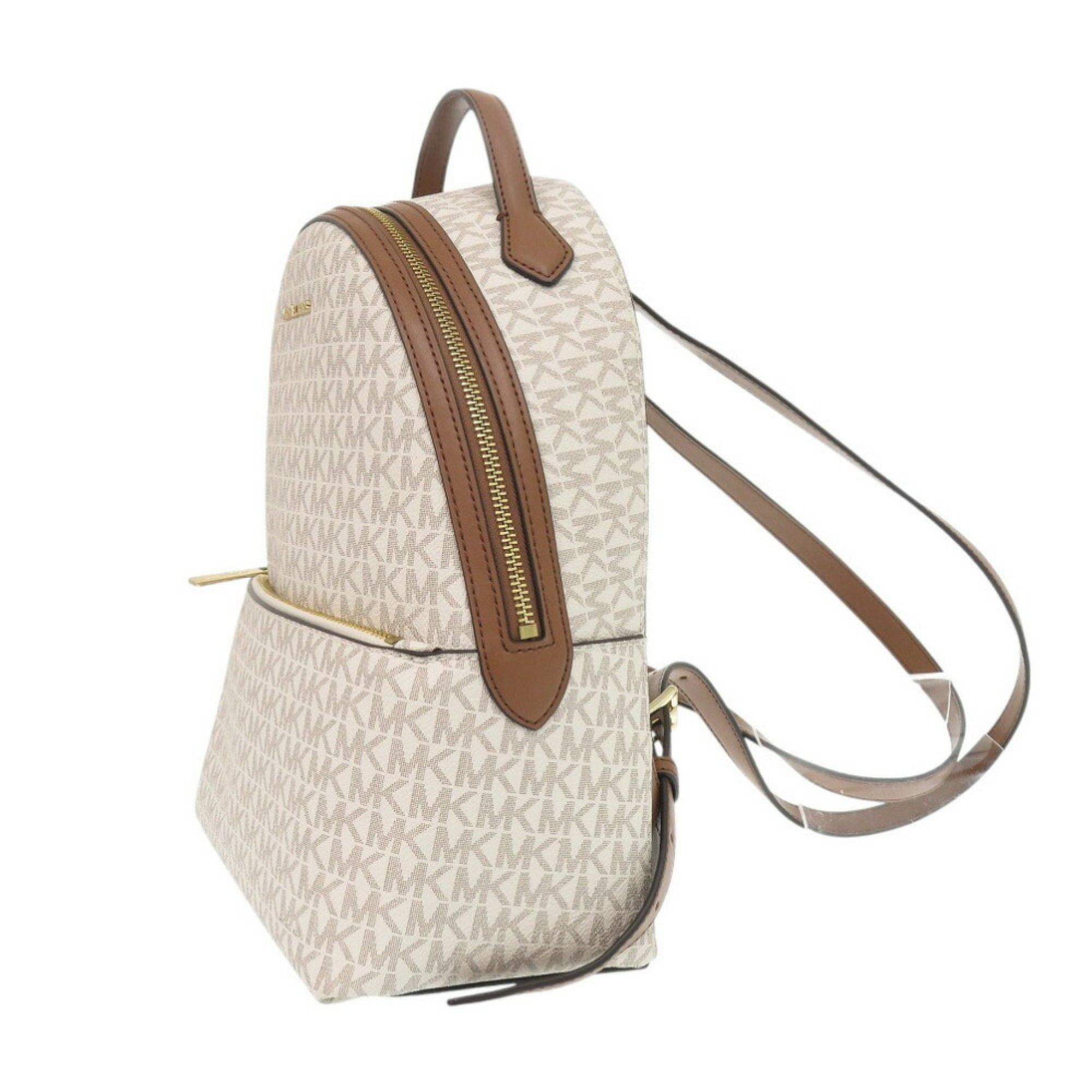 Coated Canvas Backpack (Pre-Owned) - Michael Kors - Modalova