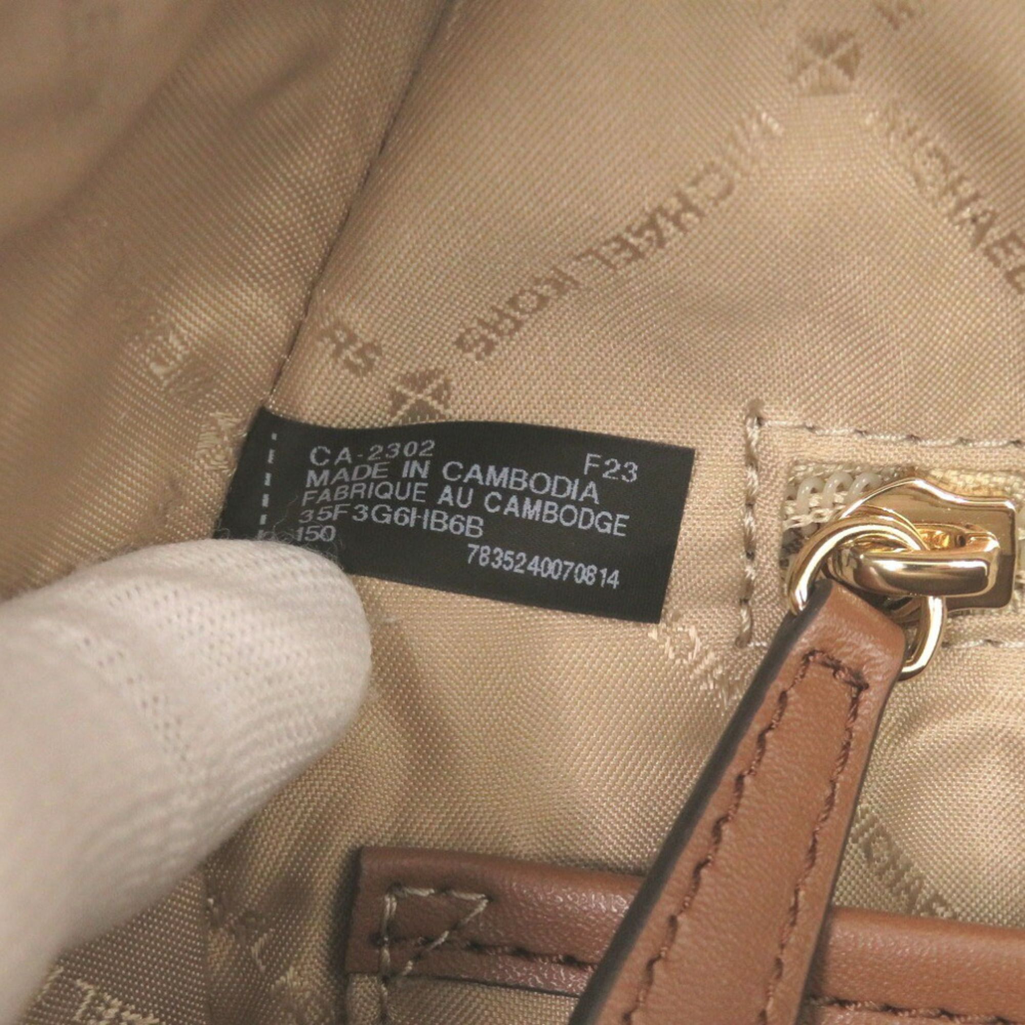 Coated Canvas Backpack (Pre-Owned) - Michael Kors - Modalova
