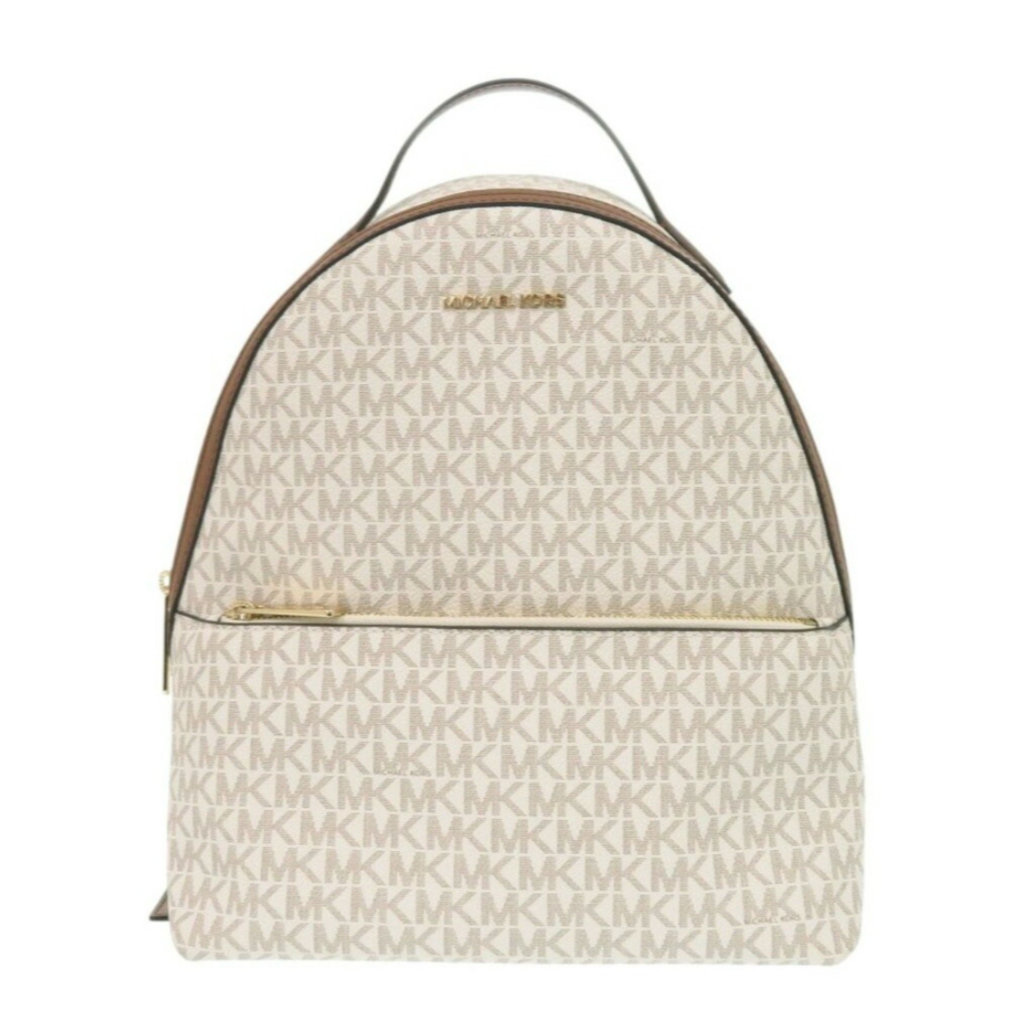 Coated Canvas Backpack (Pre-Owned) - Michael Kors - Modalova