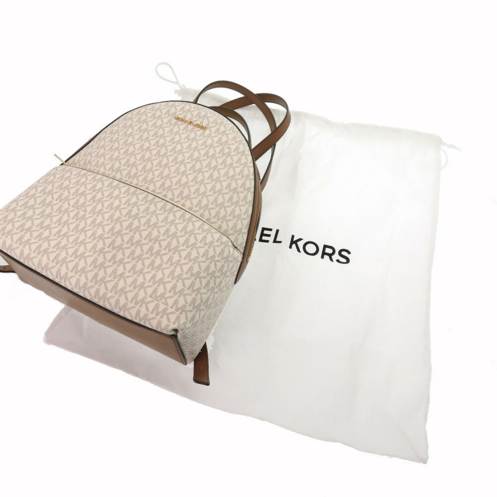 Coated Canvas Backpack (Pre-Owned) - Michael Kors - Modalova