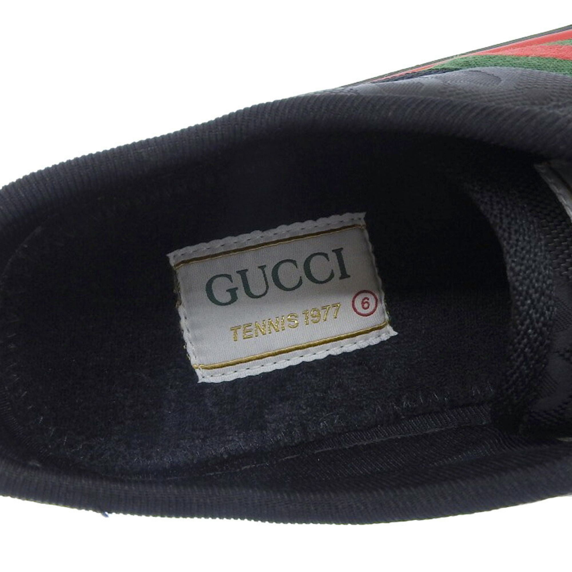 Gucci Black Sneakers (Pre-Owned) - Gucci - Modalova