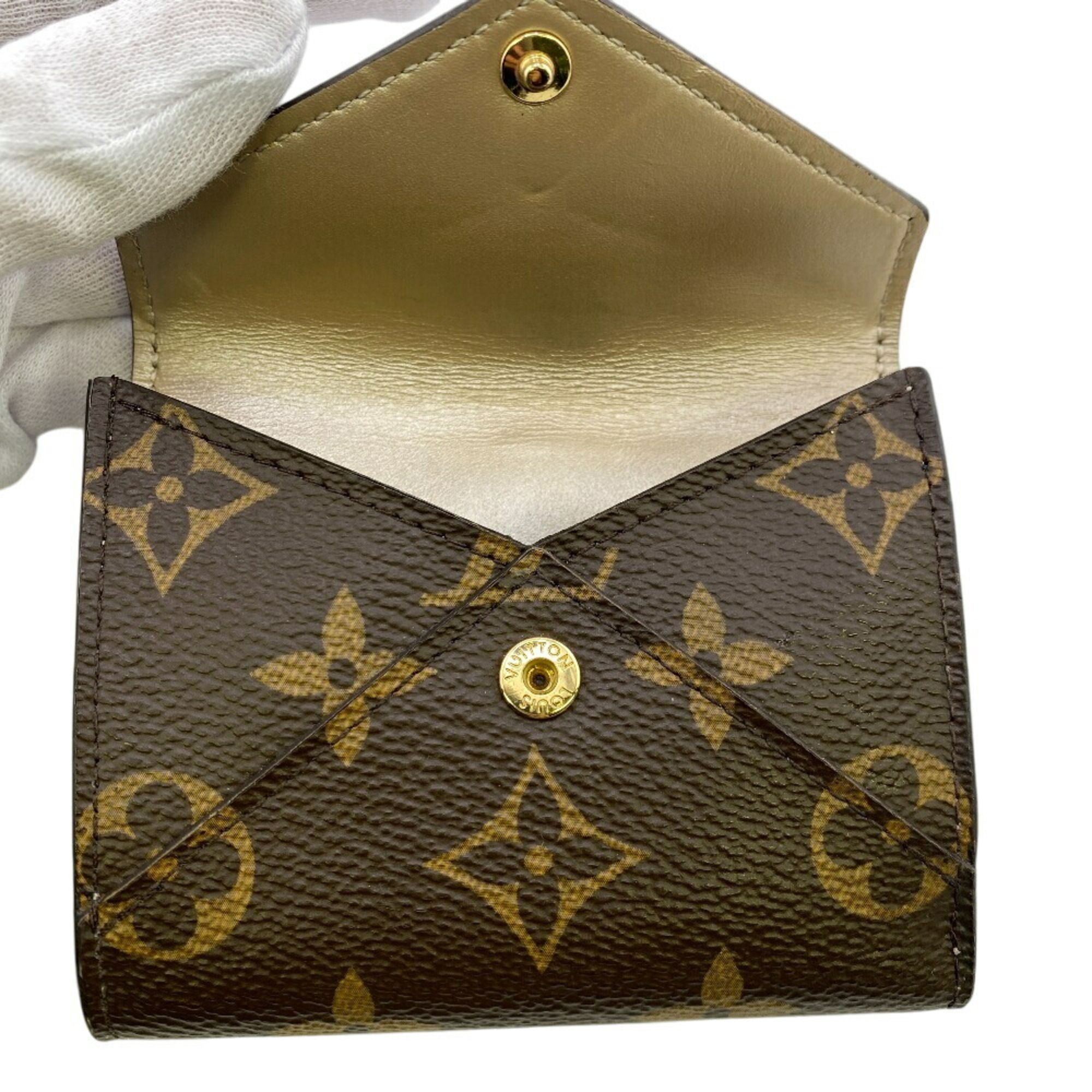Leather Wallet (Tri-Fold) (Pre-Owned) - Louis Vuitton - Modalova