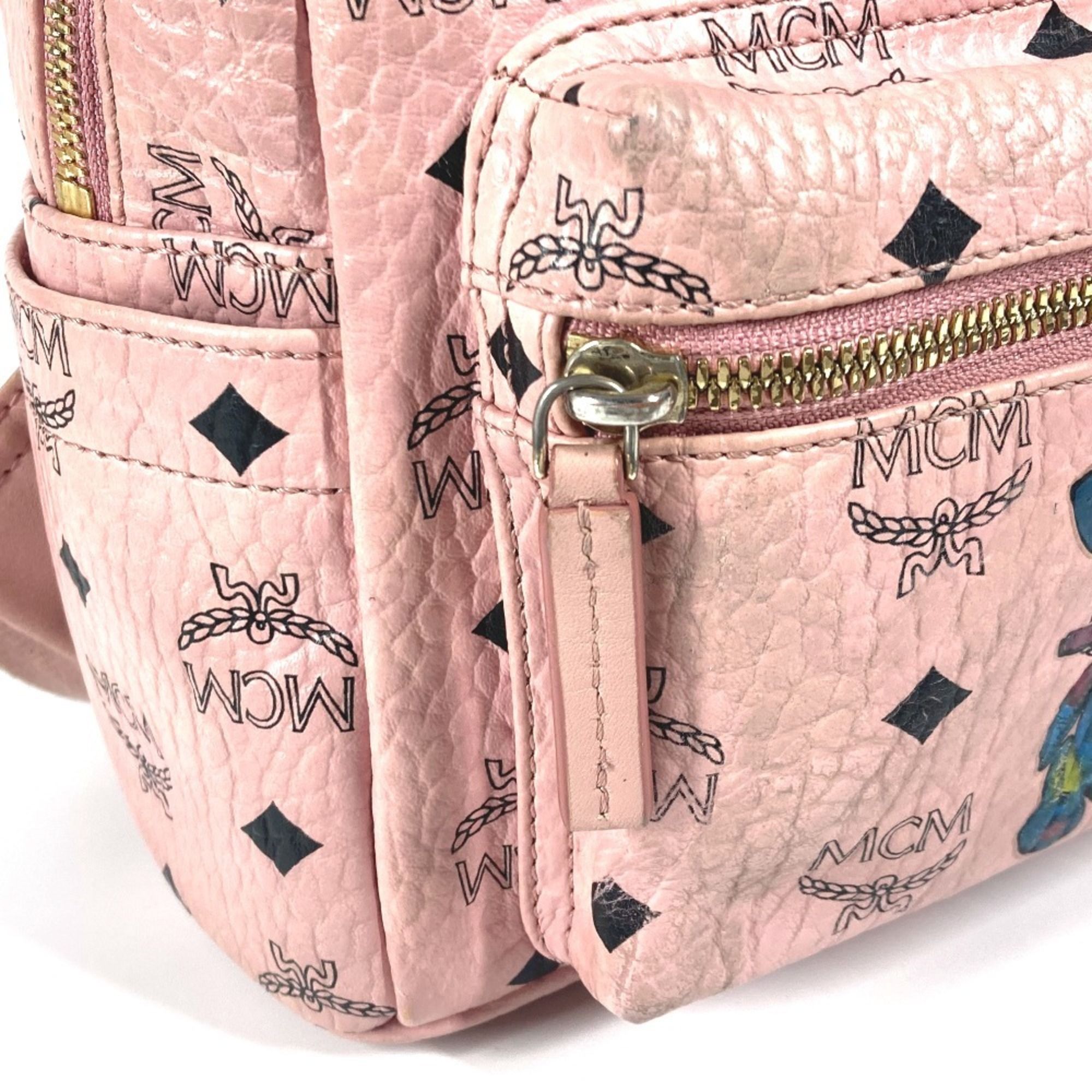 Leather Backpack (Pre-Owned) - MCM - Modalova