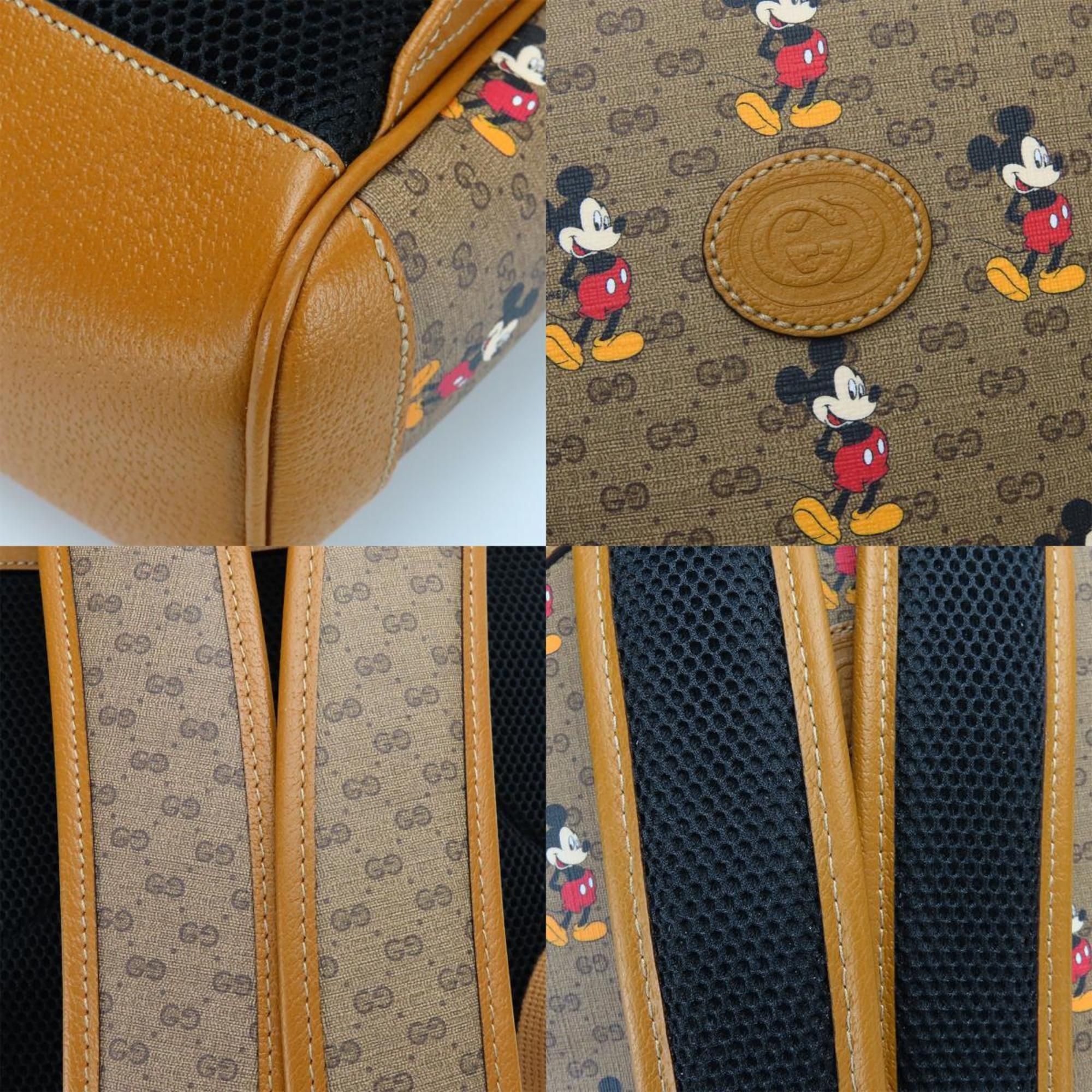 Gg Supreme Backpack (Pre-Owned) - Gucci - Modalova