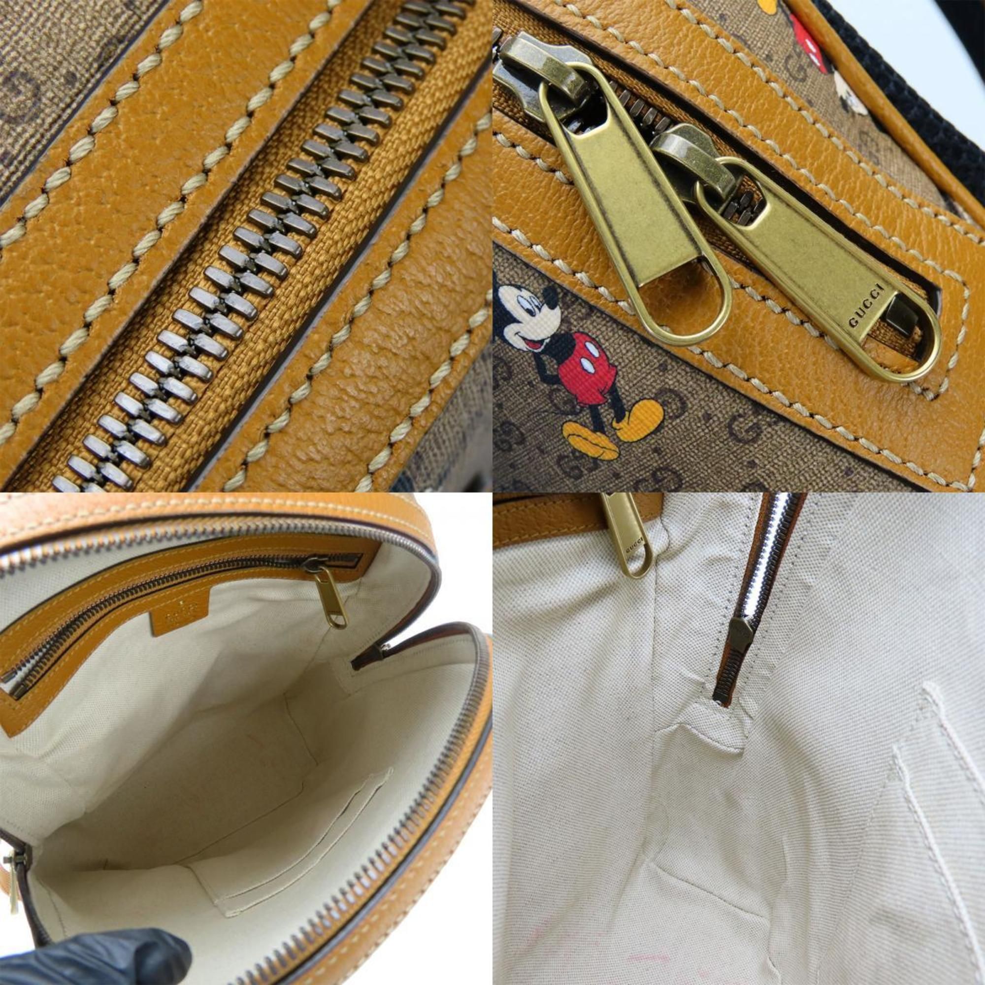 Gg Supreme Backpack (Pre-Owned) - Gucci - Modalova