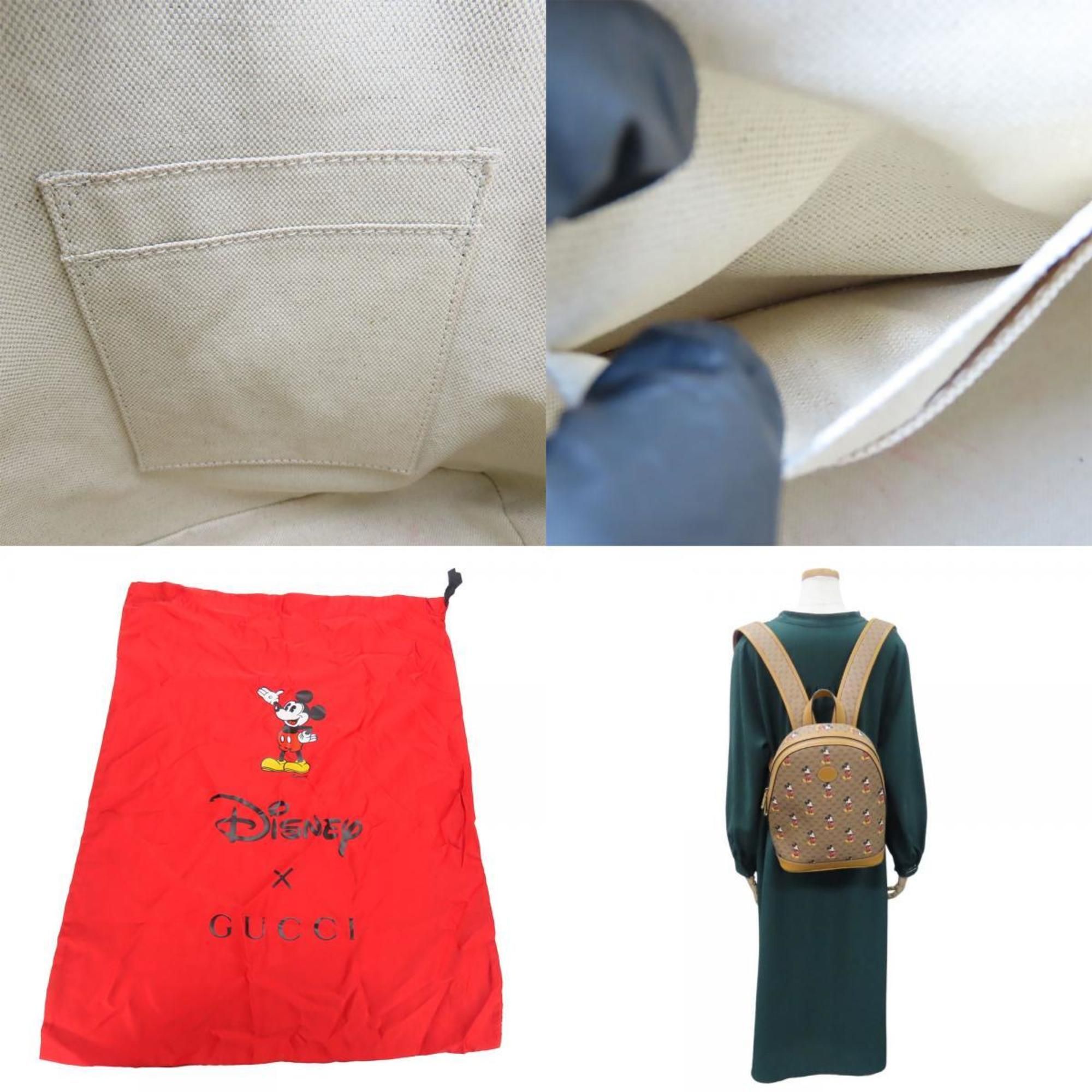 Gg Supreme Backpack (Pre-Owned) - Gucci - Modalova
