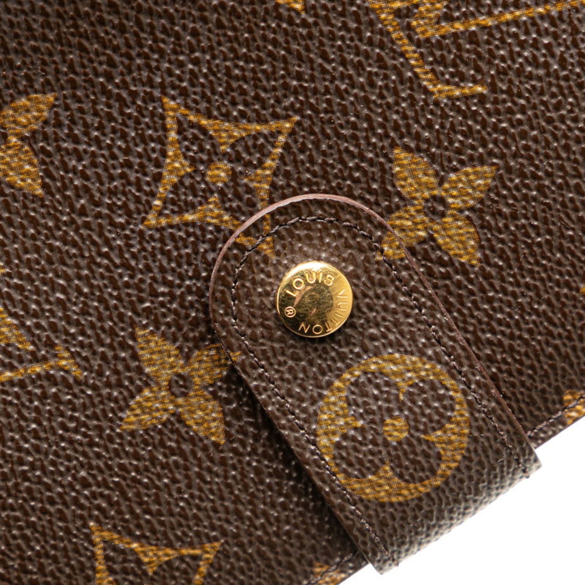 Louis Vuitton - Louis Vuitton - Modalova