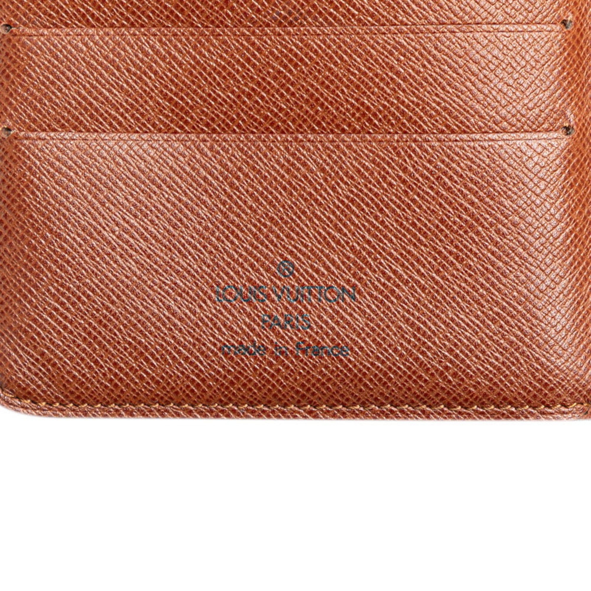 Louis Vuitton - Louis Vuitton - Modalova