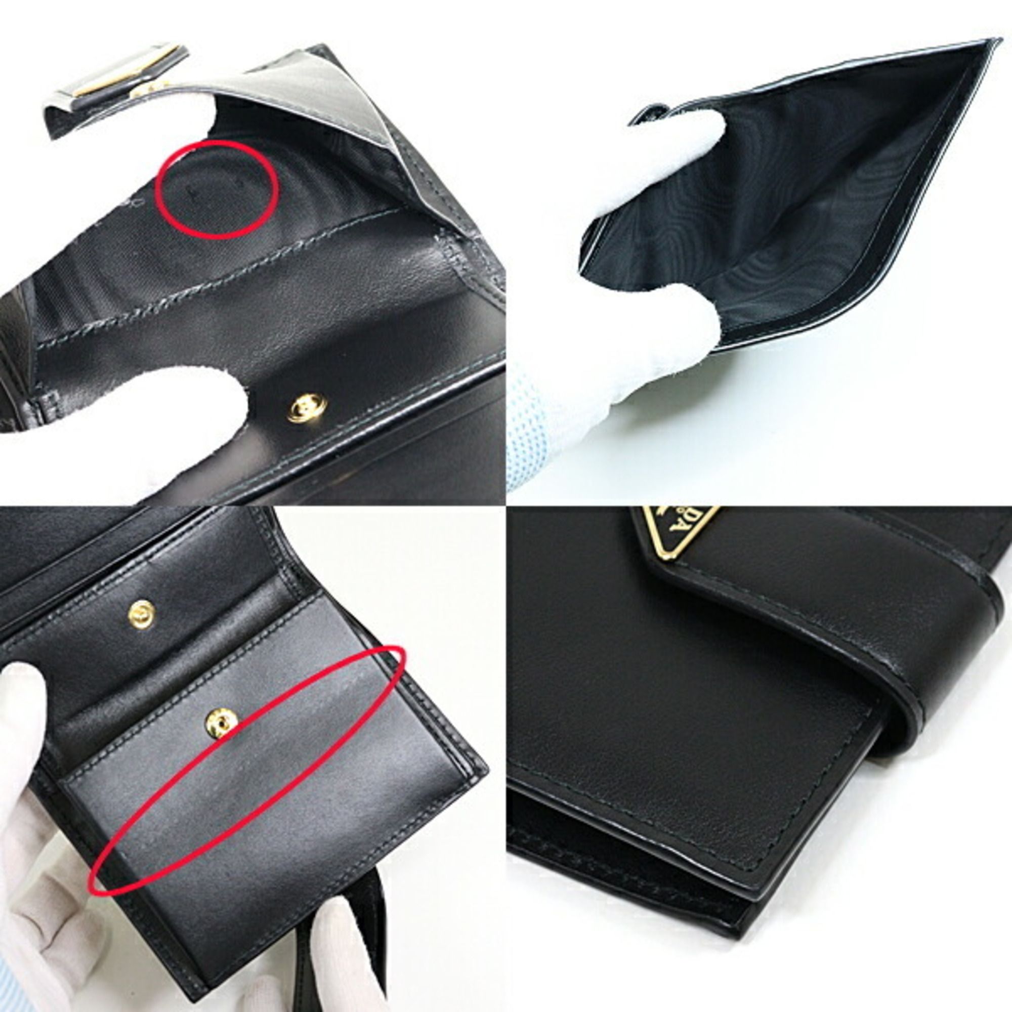 Leather Wallet (Bi-Fold) (Pre-Owned) - Prada - Modalova