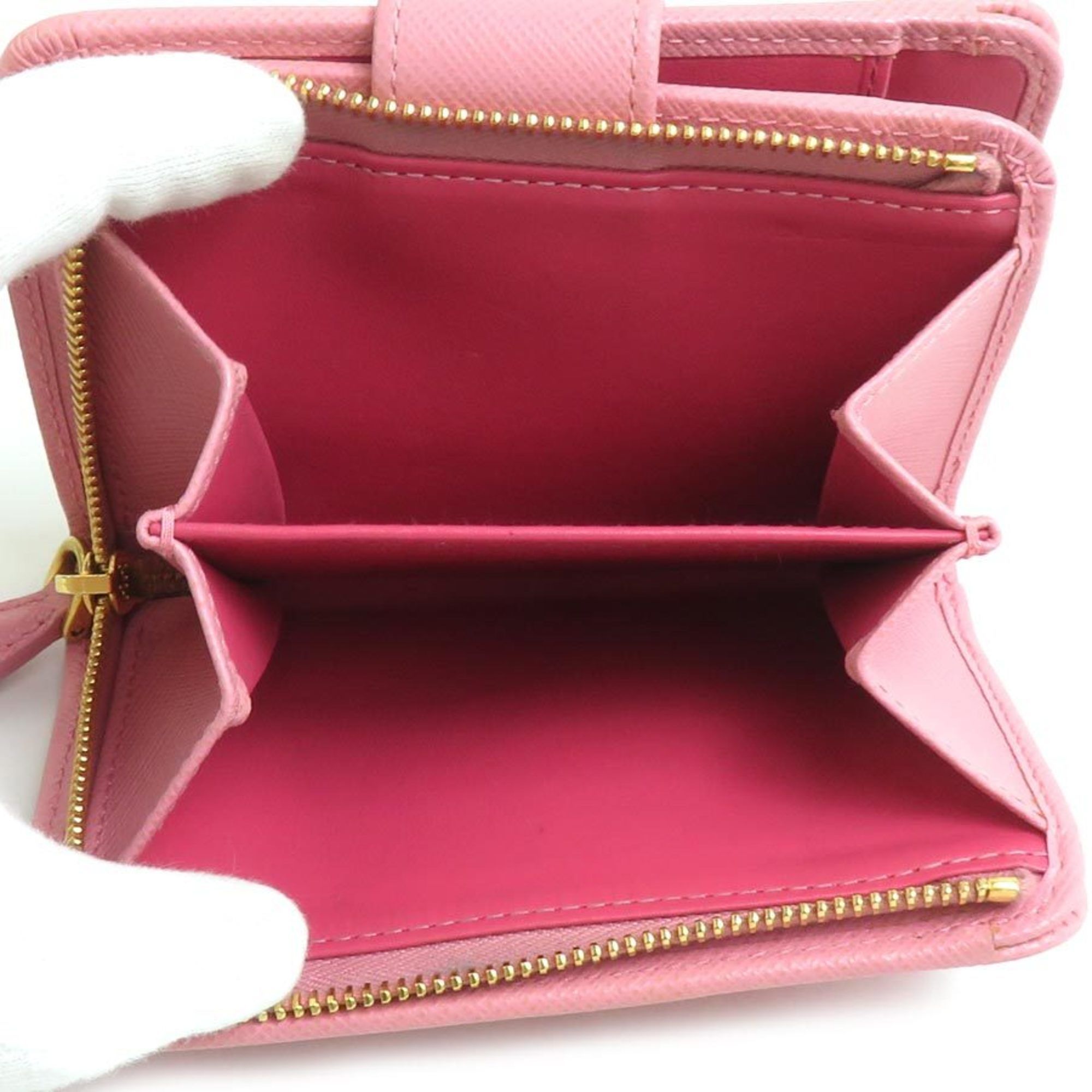 Leather Wallet (Bi-Fold) (Pre-Owned) - Prada - Modalova
