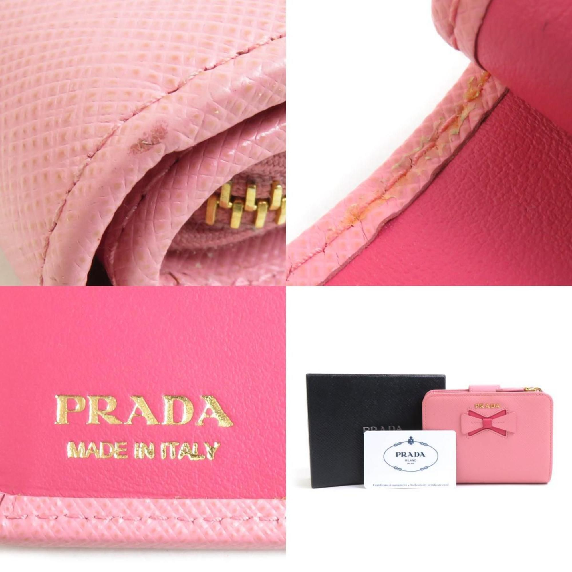 Leather Wallet (Bi-Fold) (Pre-Owned) - Prada - Modalova