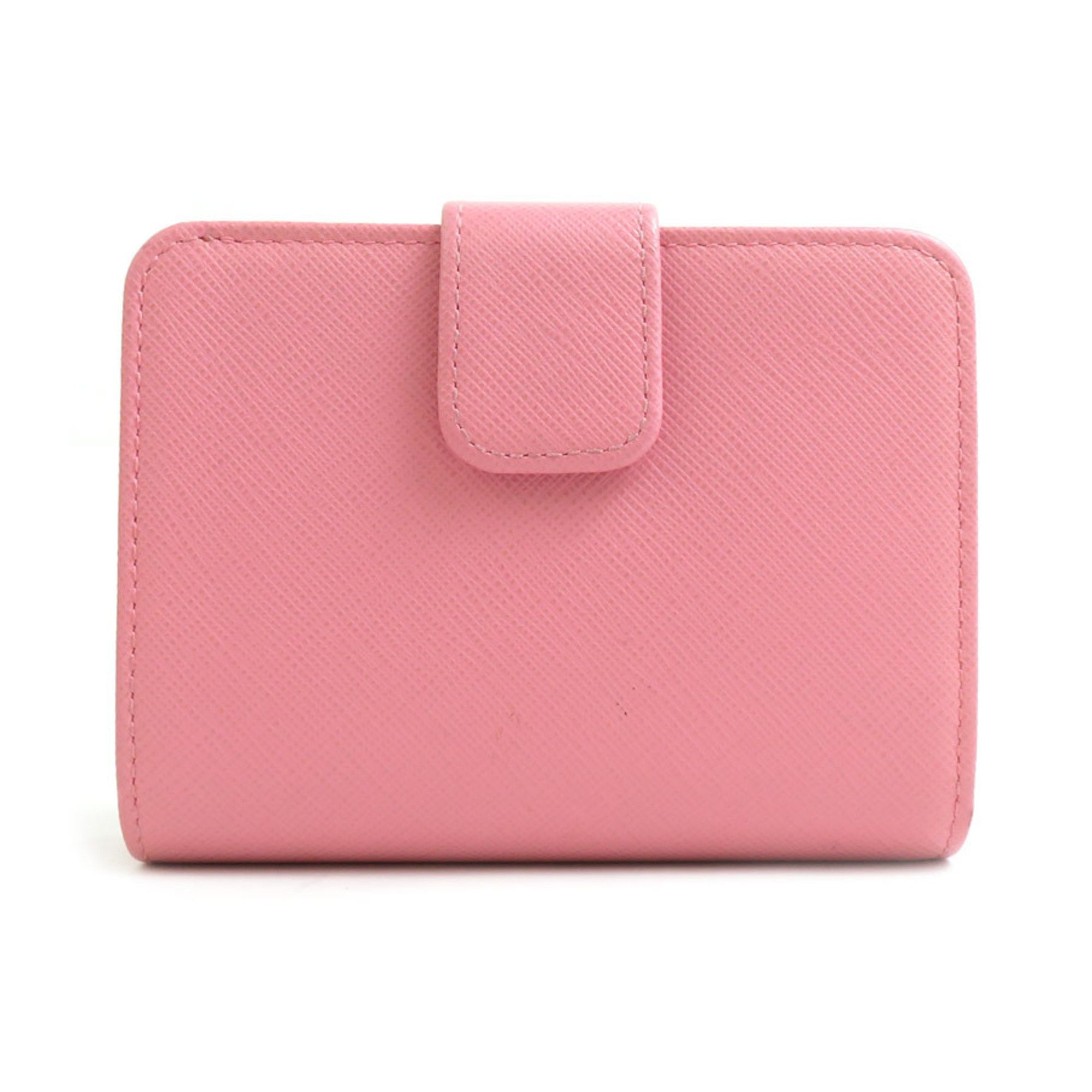Leather Wallet (Bi-Fold) (Pre-Owned) - Prada - Modalova