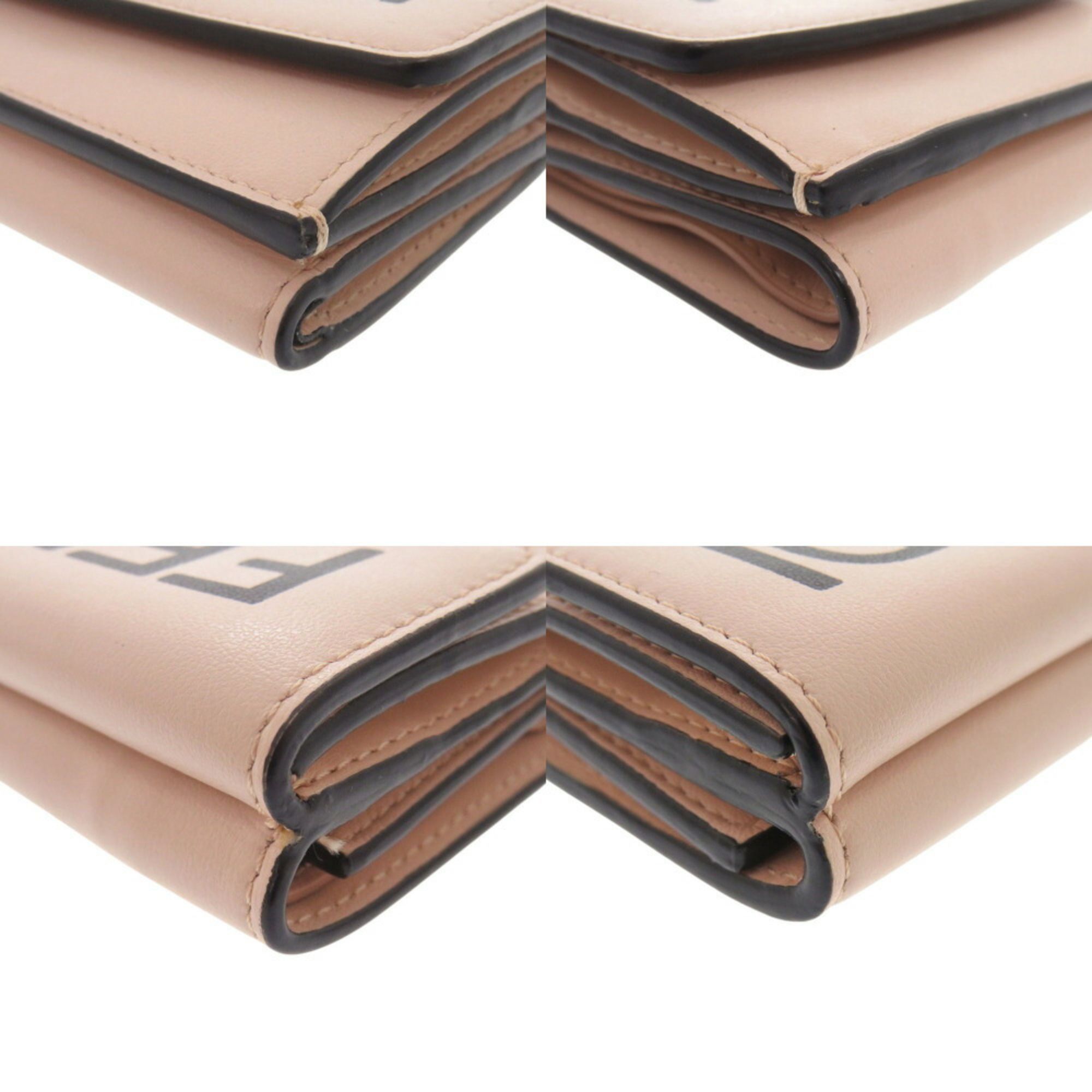 Leather Wallet (Tri-Fold) (Pre-Owned) - Fendi - Modalova