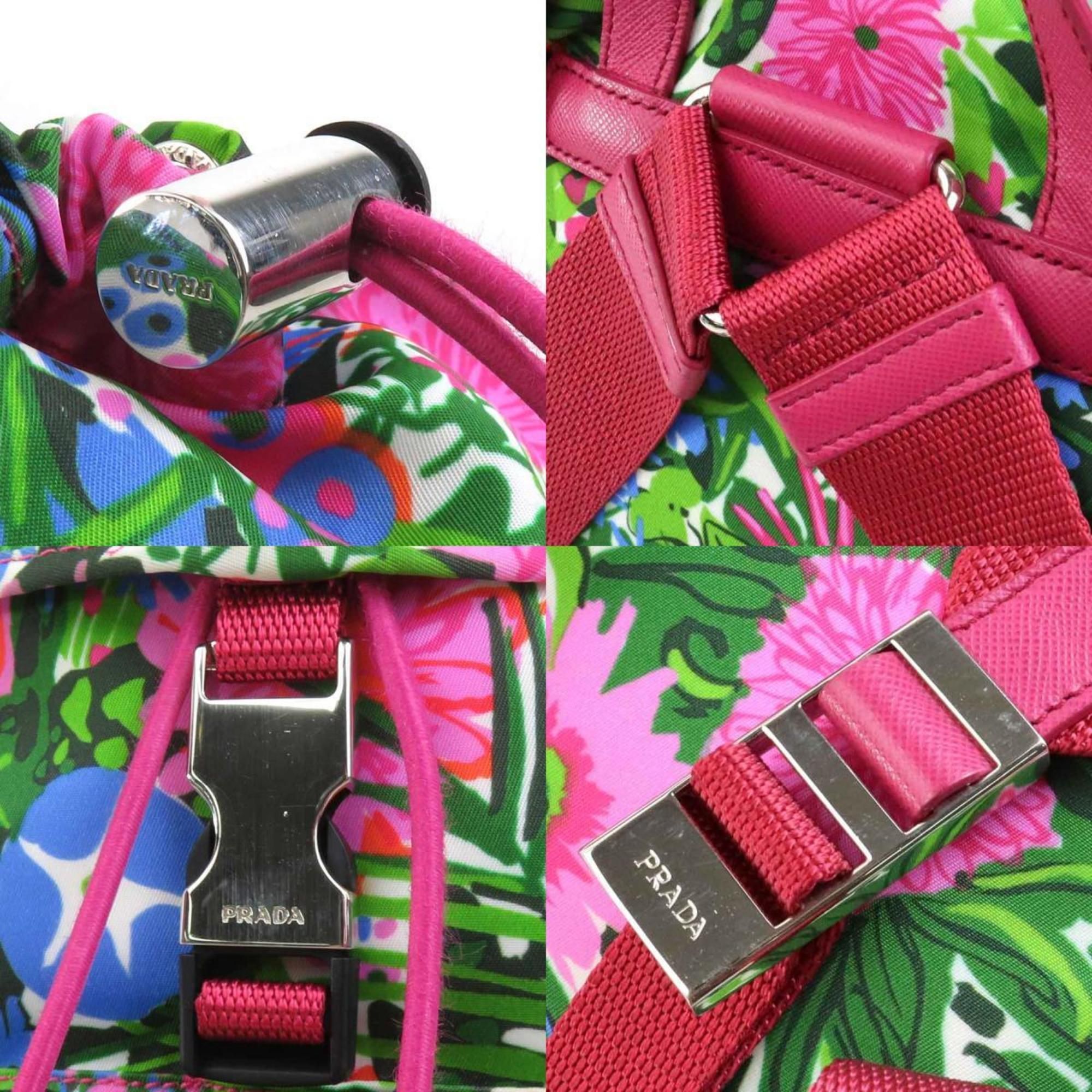Nylon Backpack (Pre-Owned) - Prada - Modalova