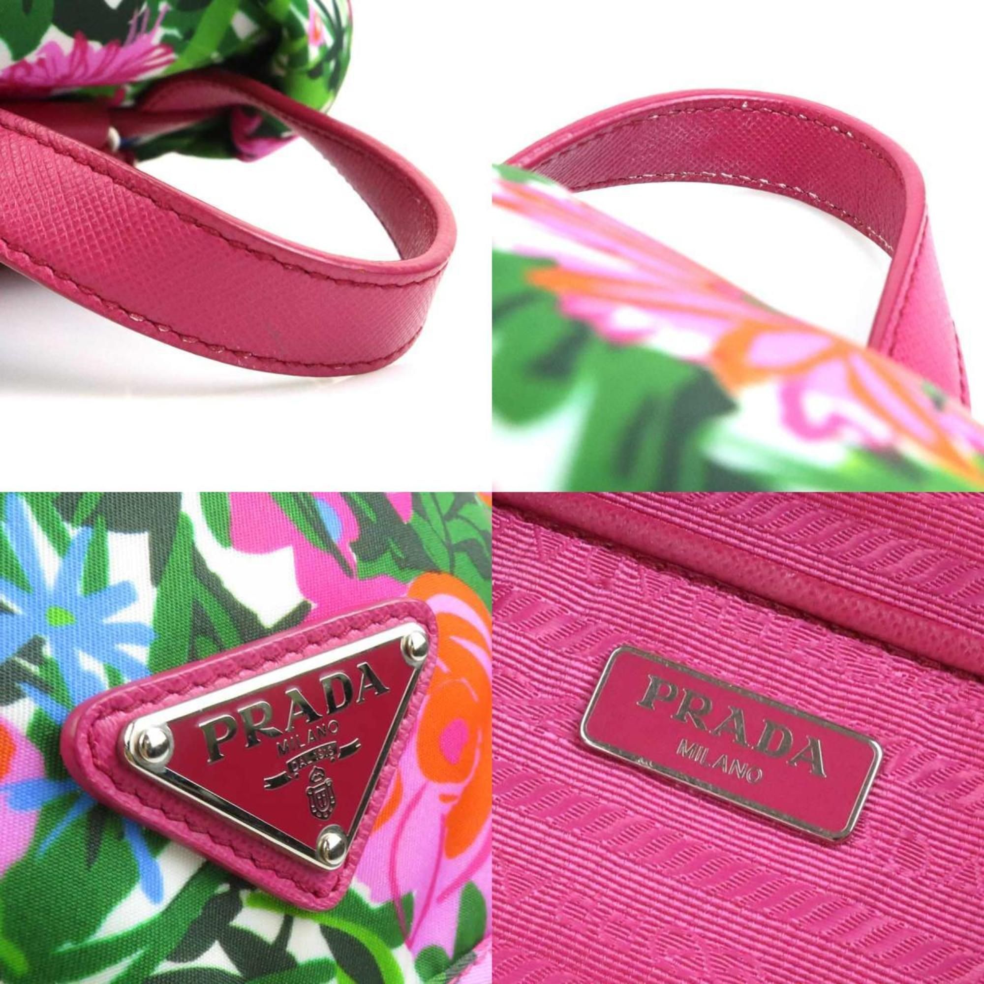 Nylon Backpack (Pre-Owned) - Prada - Modalova