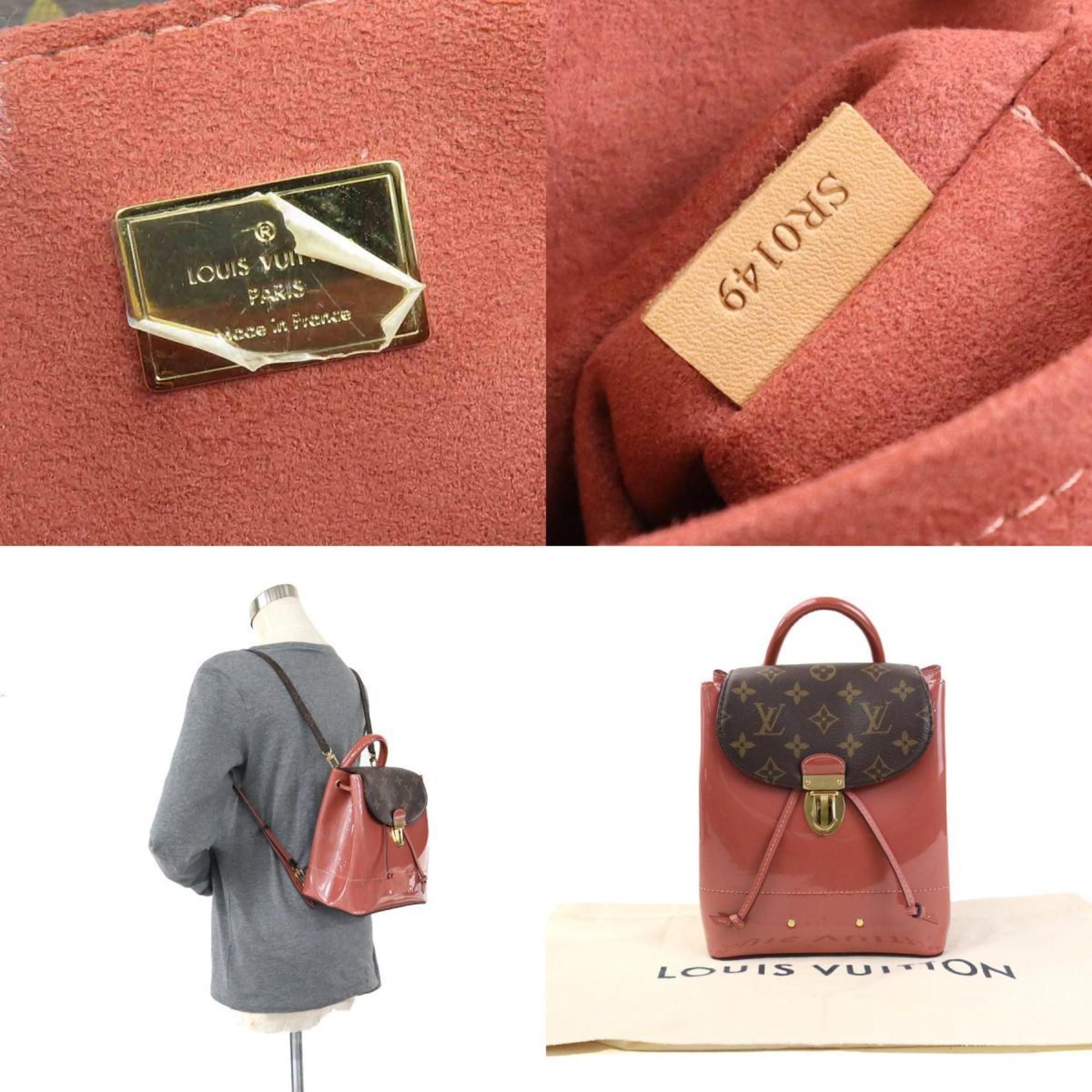 Canvas Backpack (Pre-Owned) - Louis Vuitton - Modalova