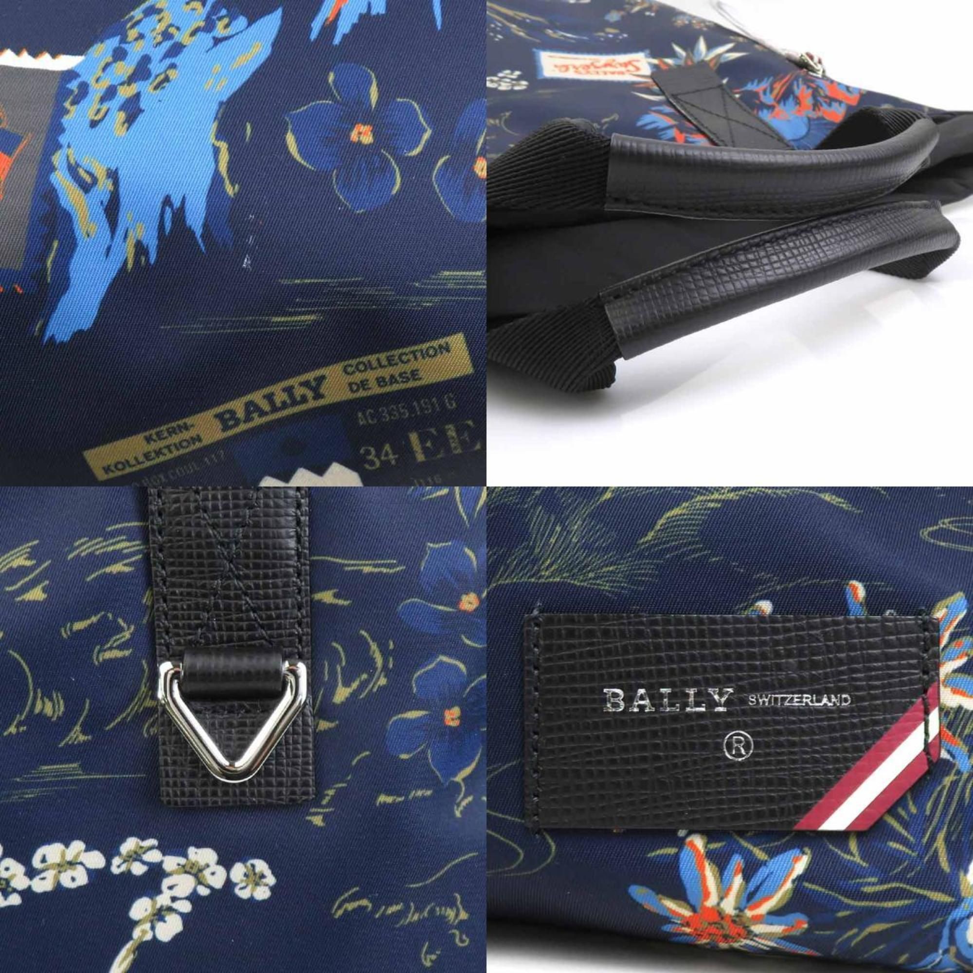 Nylon Backpack (Pre-Owned) - Bally - Modalova