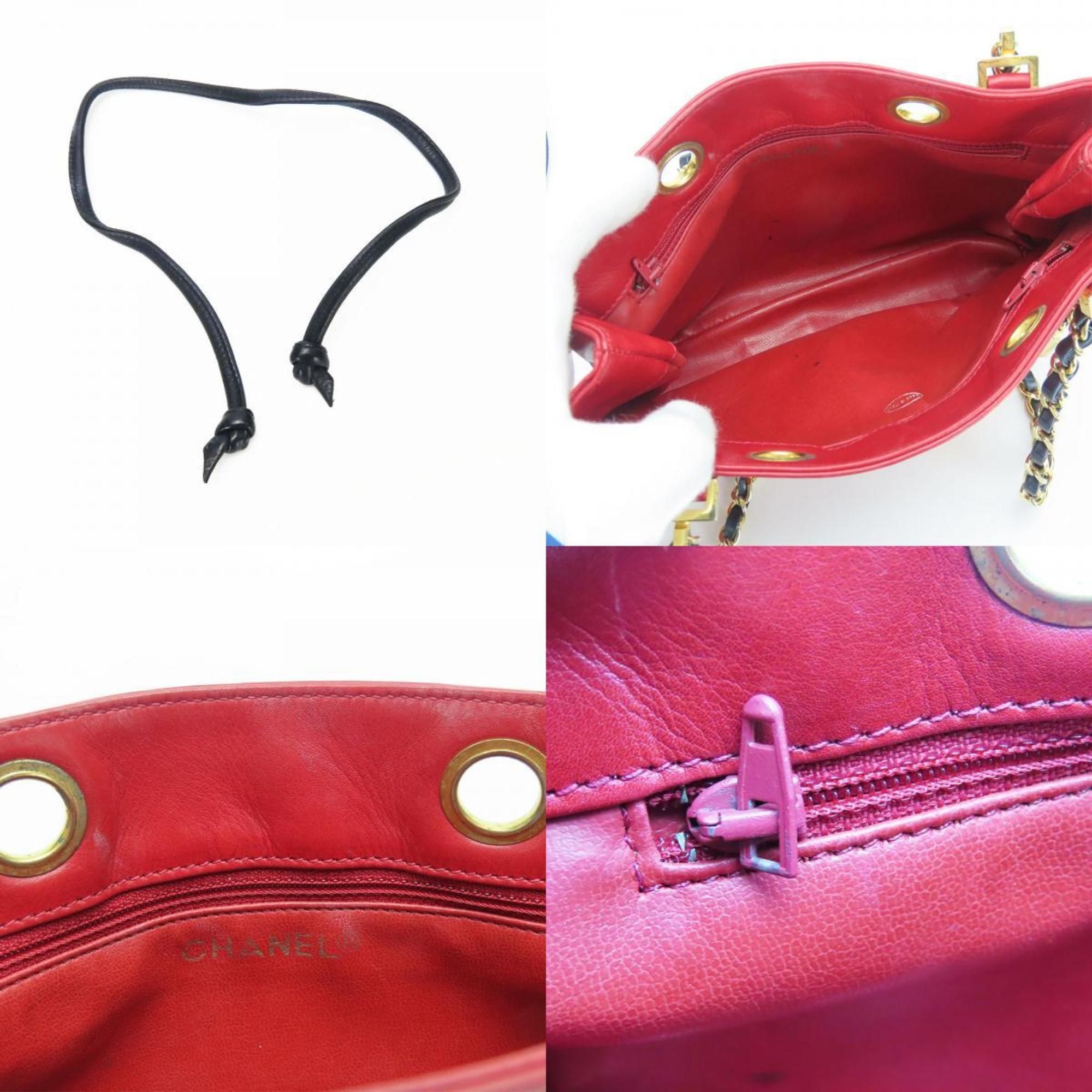 Bicolor Leather Shoulder Bag (Pre-Owned) - Chanel - Modalova
