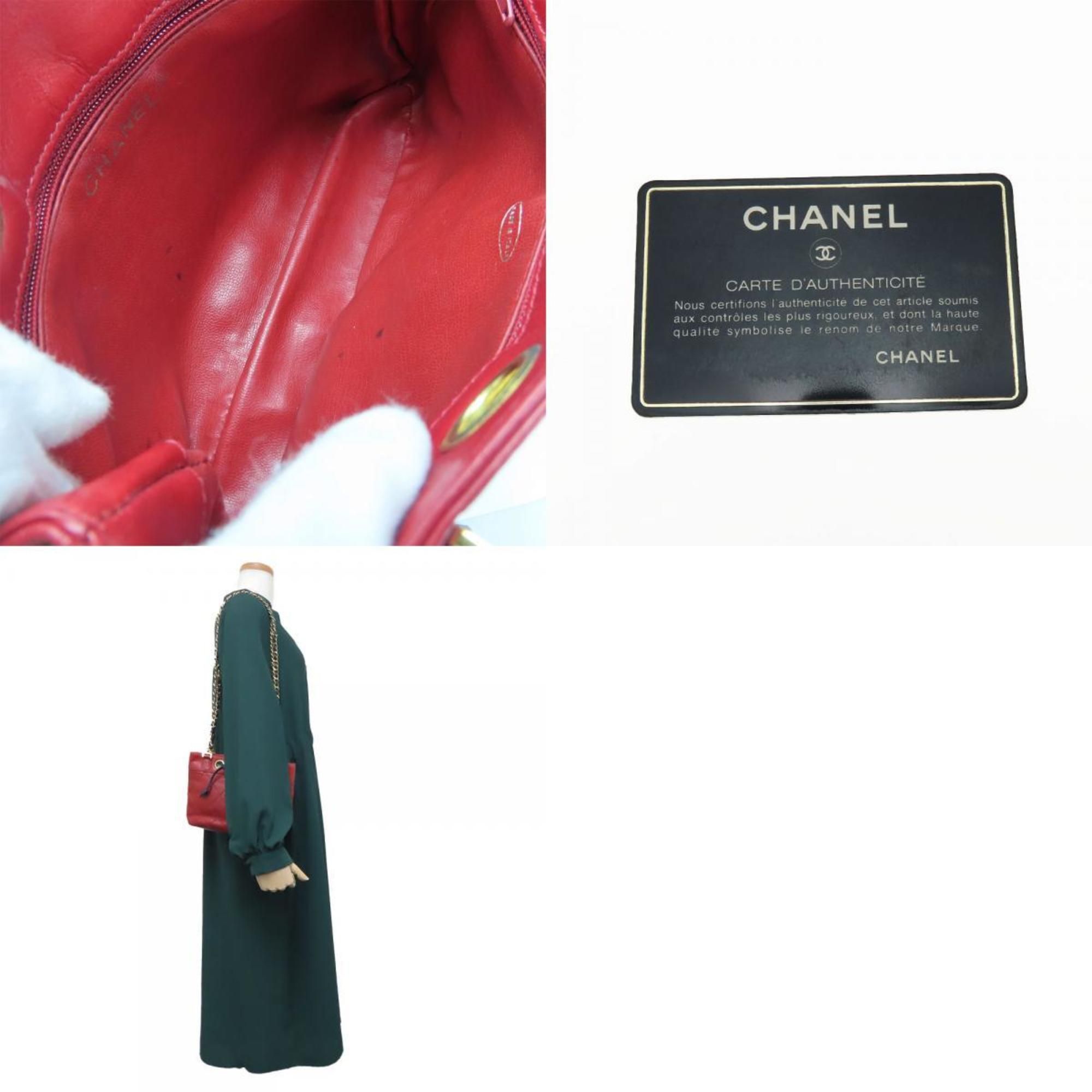 Bicolor Leather Shoulder Bag (Pre-Owned) - Chanel - Modalova