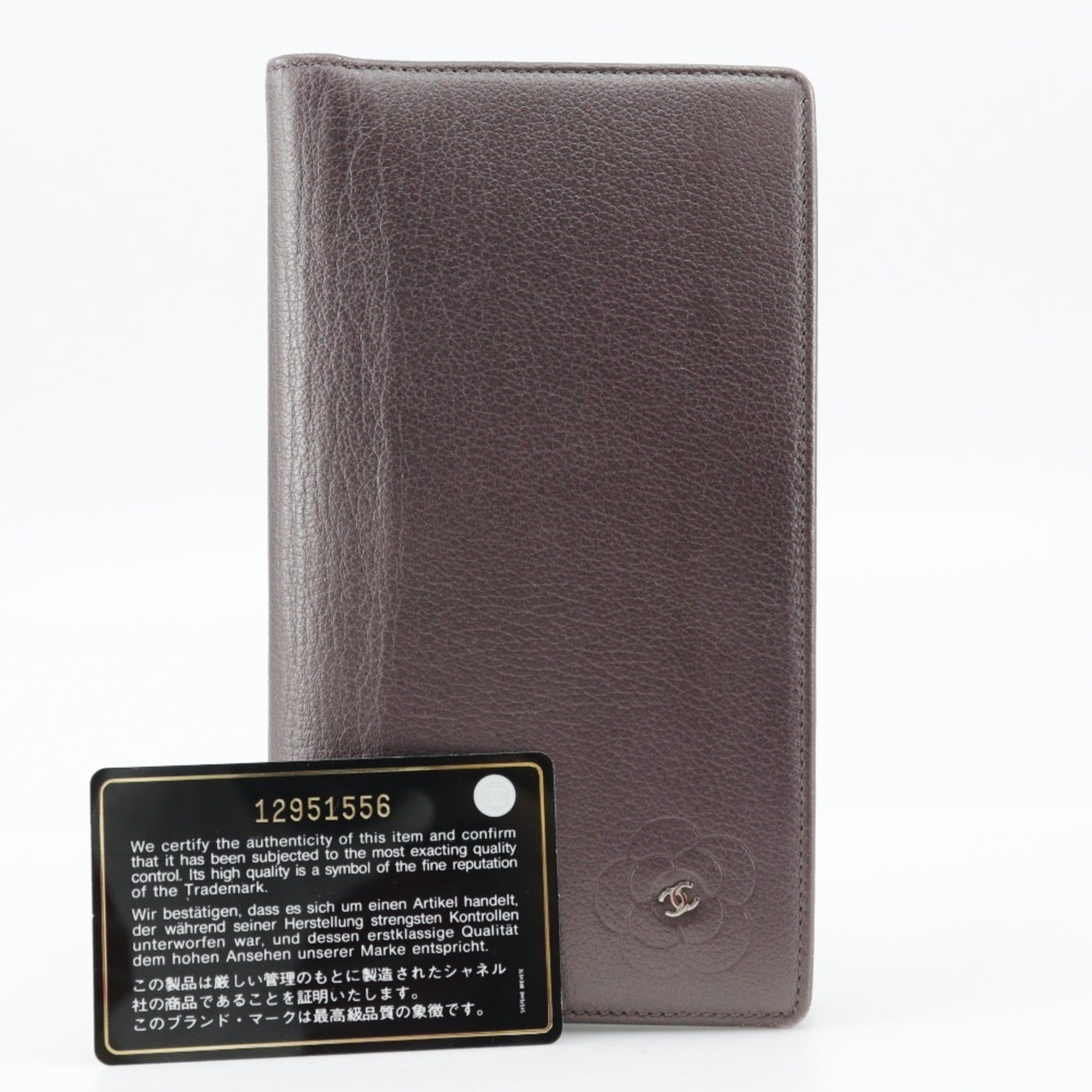 Leather Long Wallet (Bi-Fold) (Pre-Owned) - Chanel - Modalova