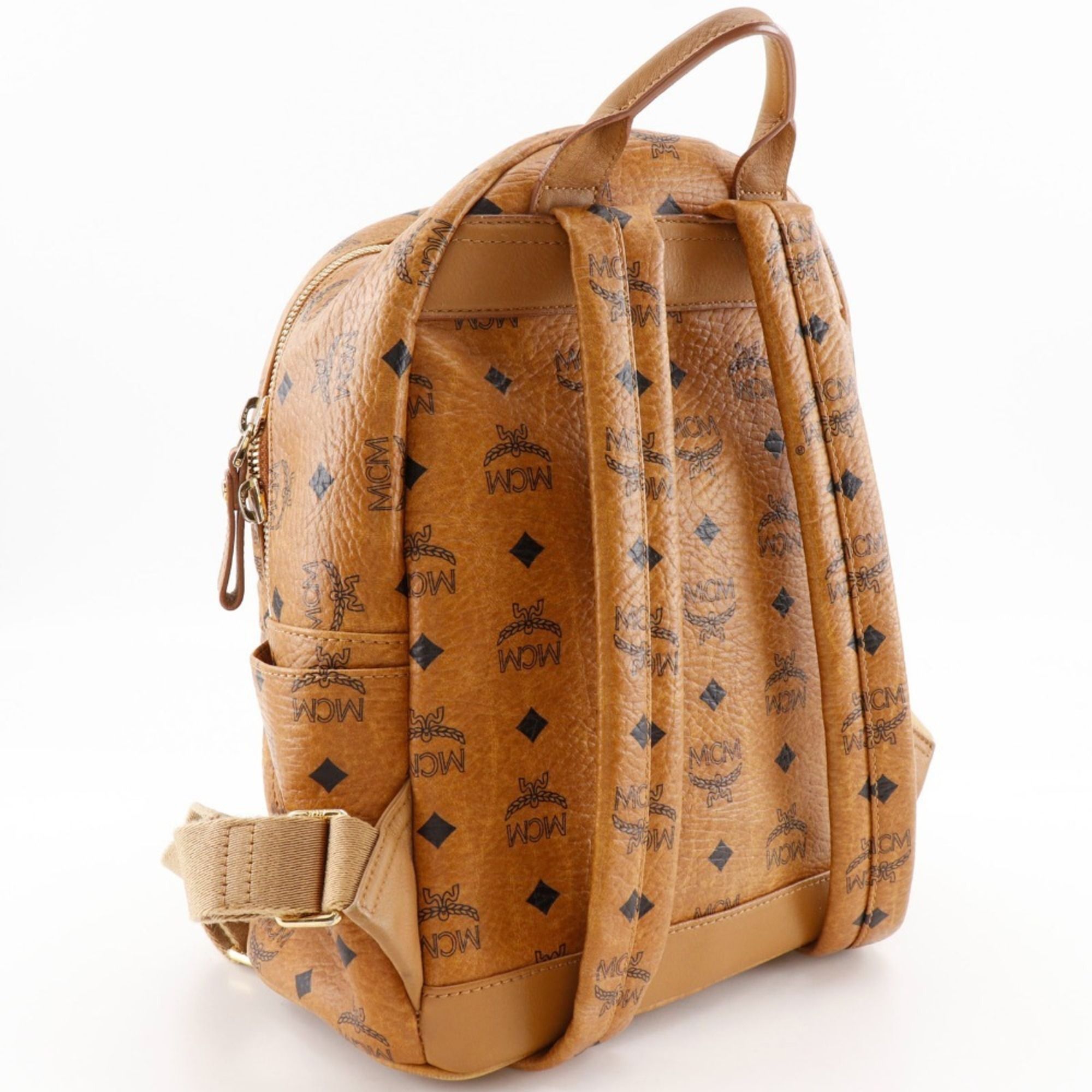 Mcm Brown Pvc Backpack (Pre-Owned) - MCM - Modalova