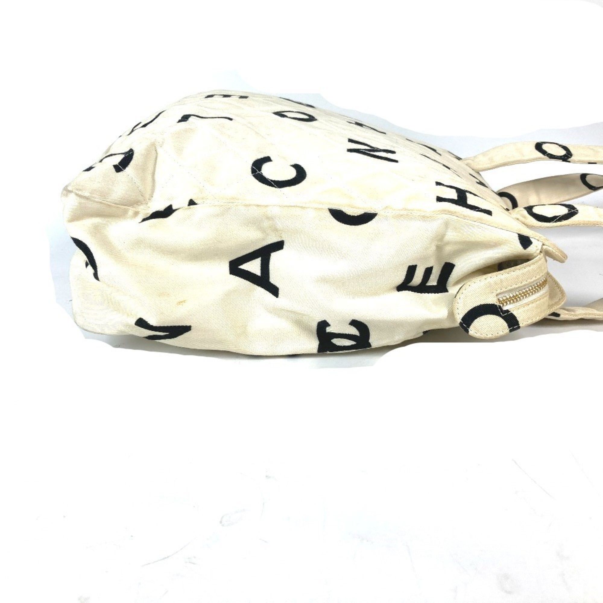 Canvas Shoulder Bag Tote Bag (Pre-Owned) - Chanel - Modalova