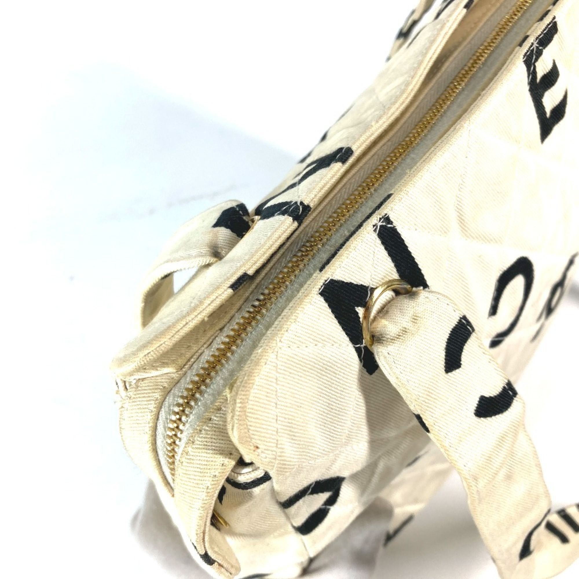 Canvas Shoulder Bag Tote Bag (Pre-Owned) - Chanel - Modalova