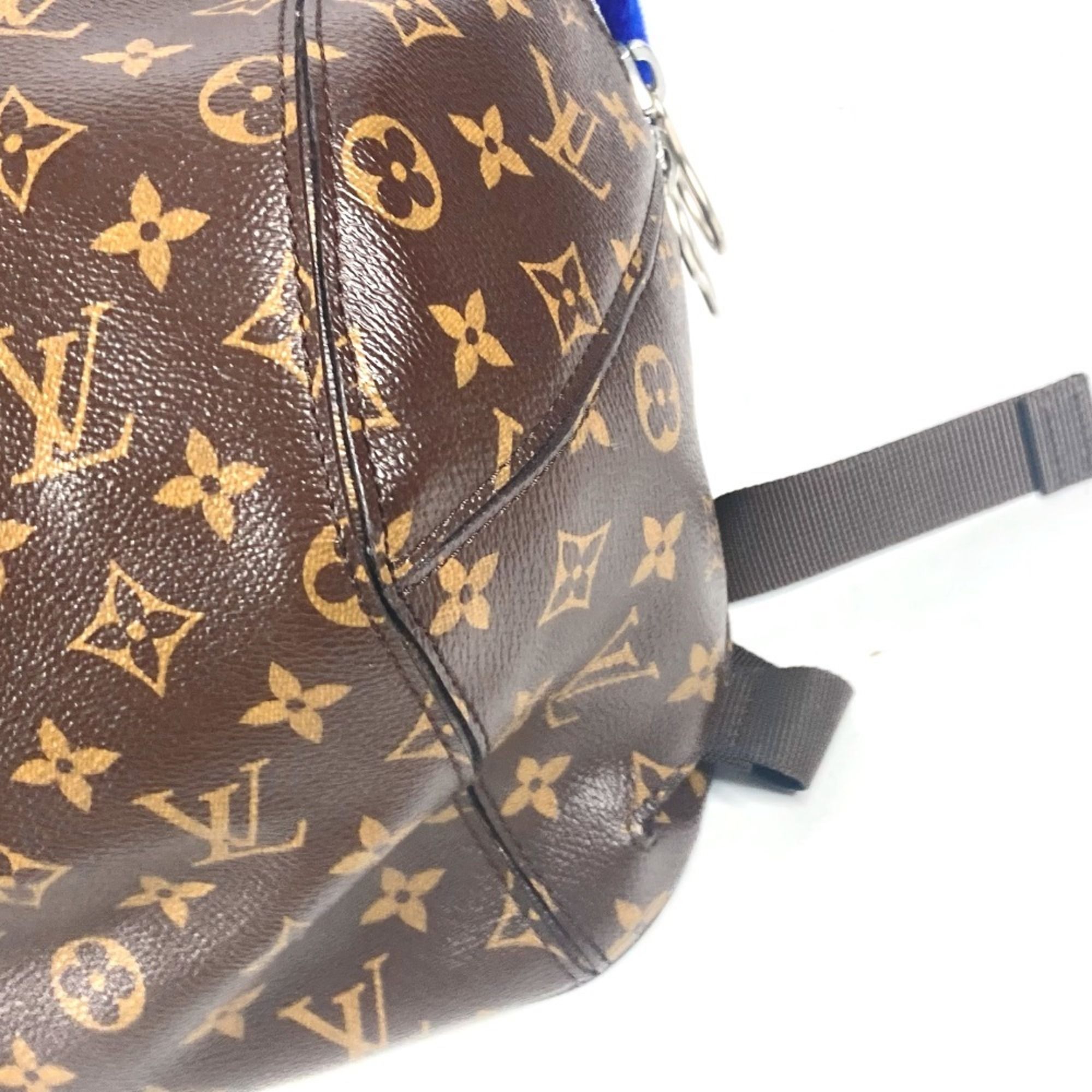 Monogram Canvas Leather Backpack (Pre-Owned) - Louis Vuitton - Modalova